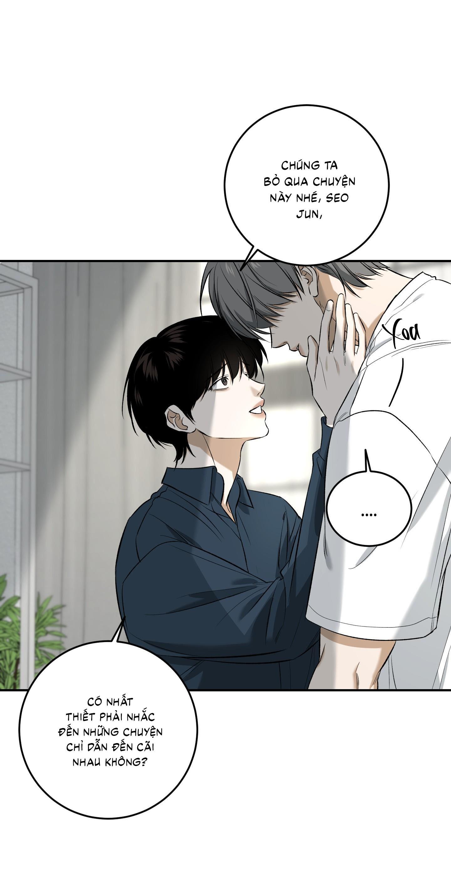 |DROP| Hưởng Lợi Chapter 32 - Trang 2