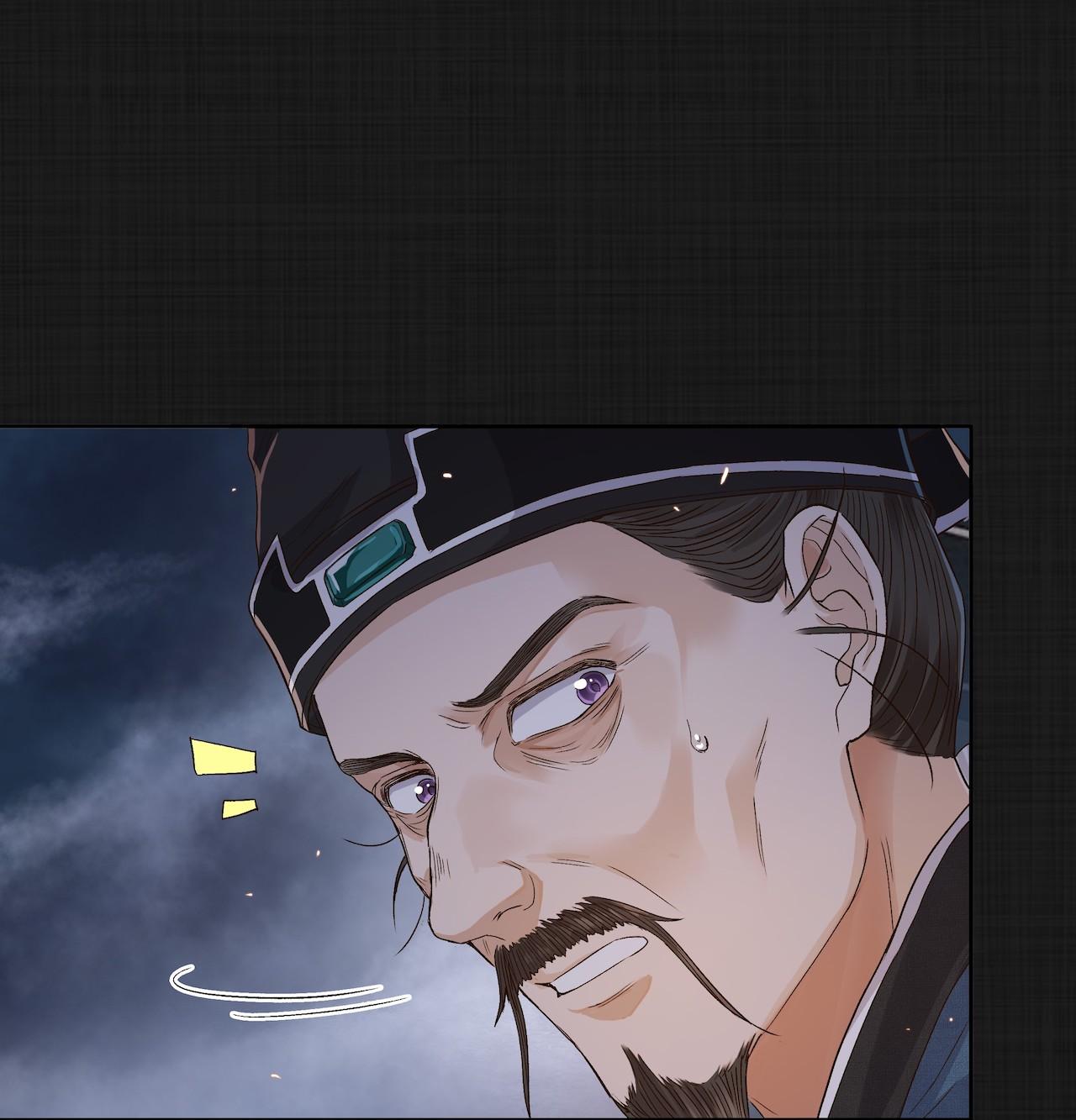 (END) Đồng Tiền Kham Thế Chapter 10 - Trang 2