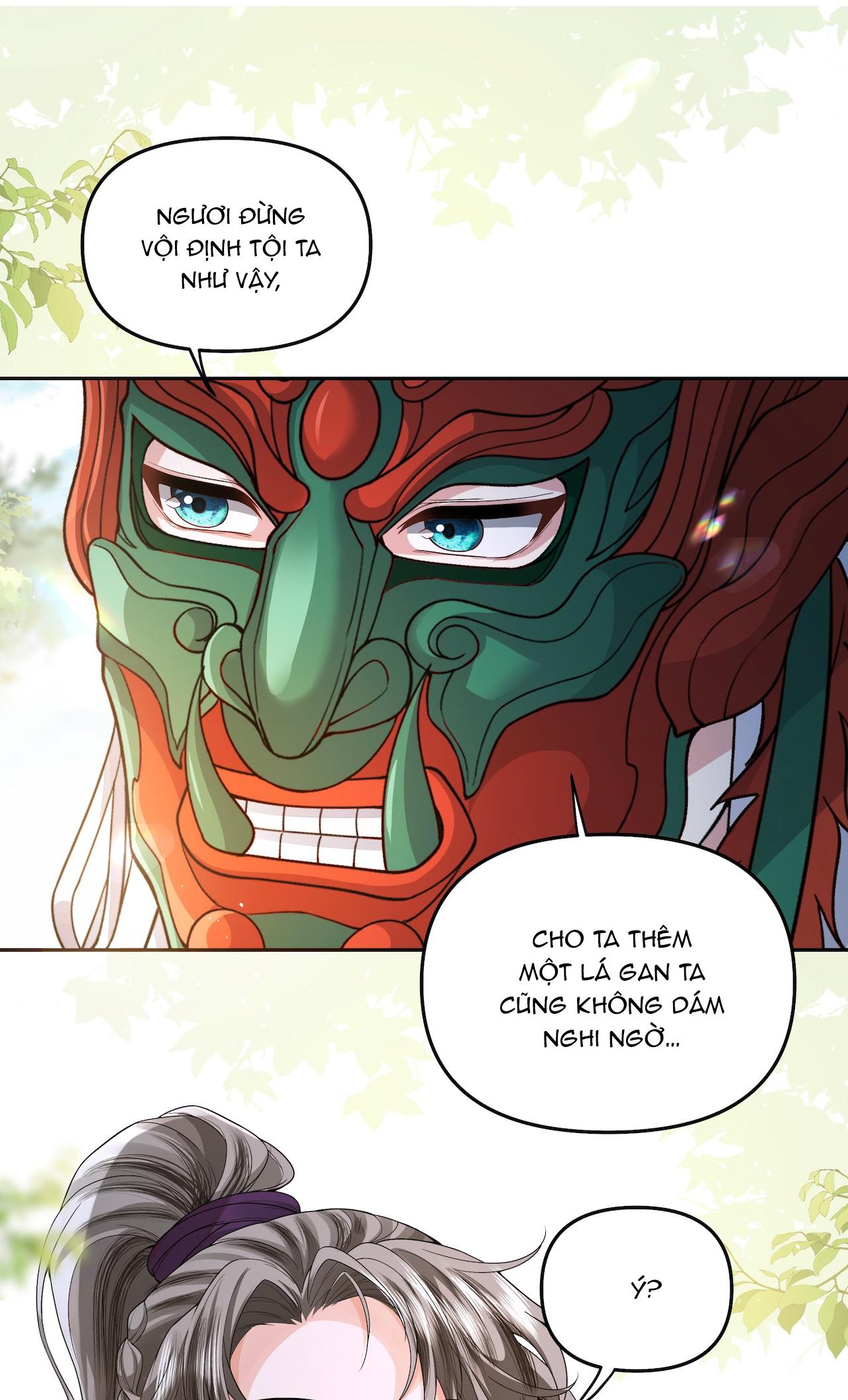 (END) Đồng Tiền Kham Thế Chapter 82 - Next Chapter 83