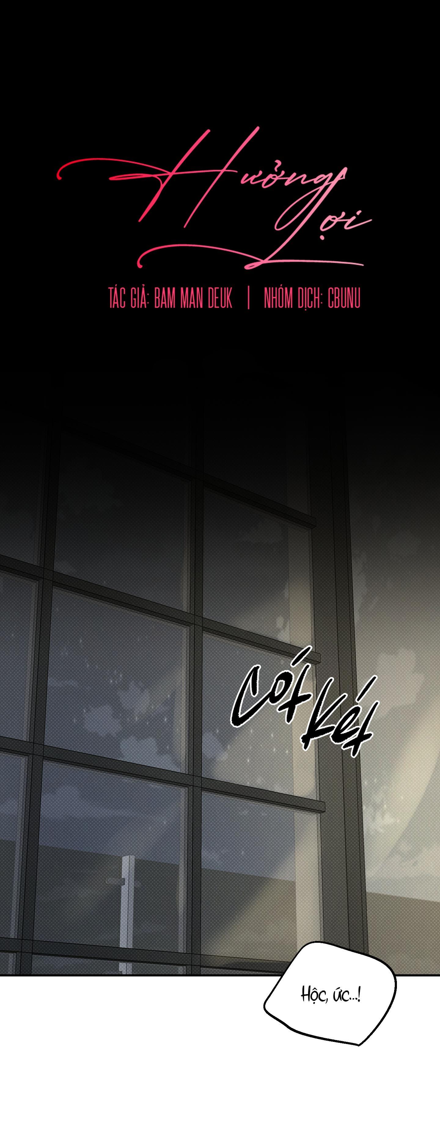 |DROP| Hưởng Lợi Chapter 16 H+ - Trang 2