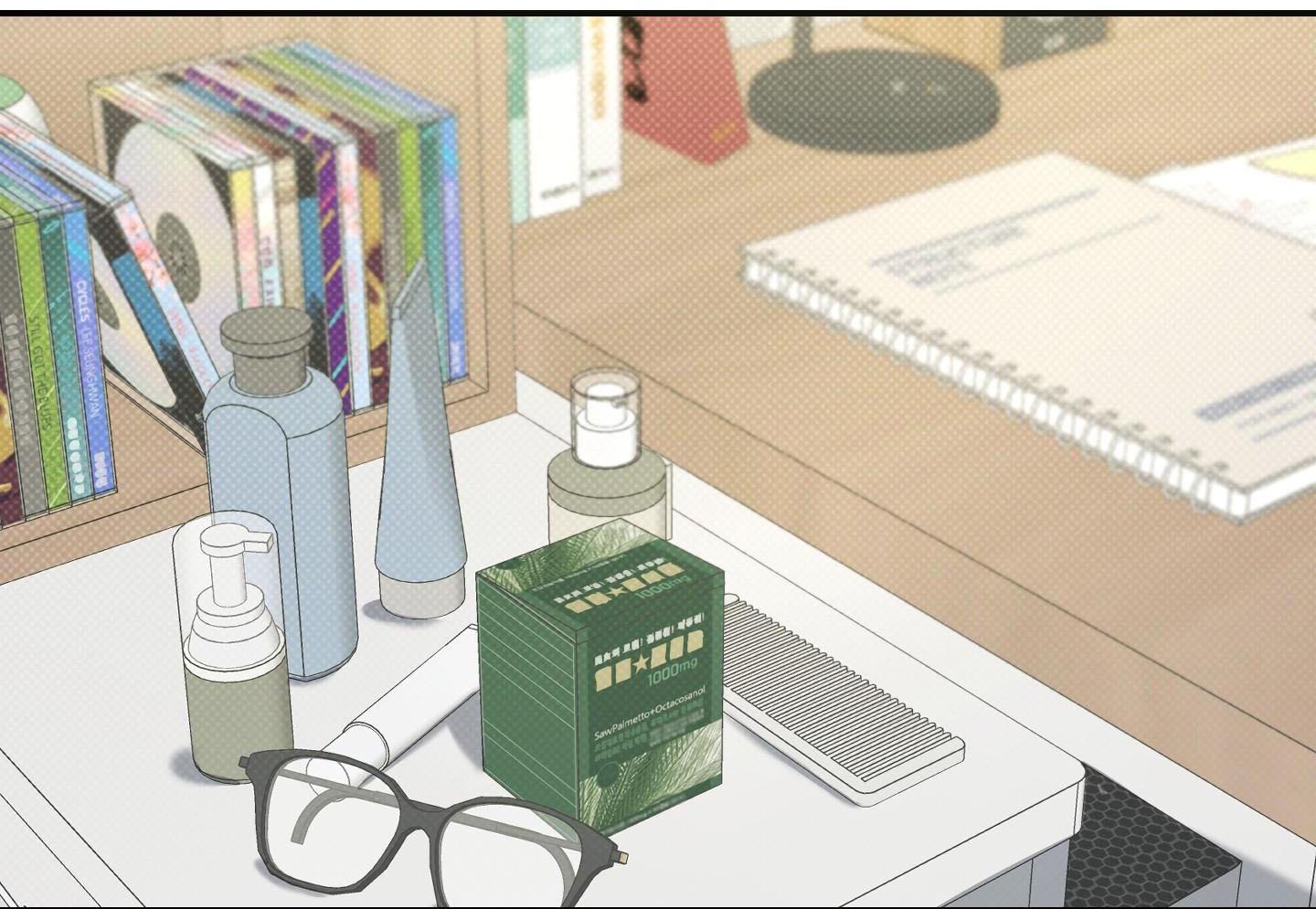 |DROP| Hưởng Lợi Chapter 9 H - Trang 2