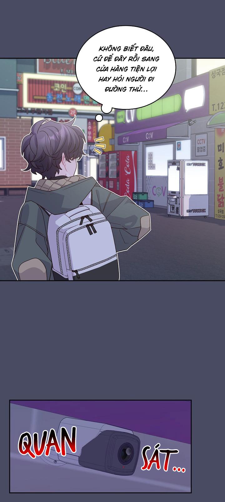 (END) Merry Marbling Chapter 62 - Trang 2