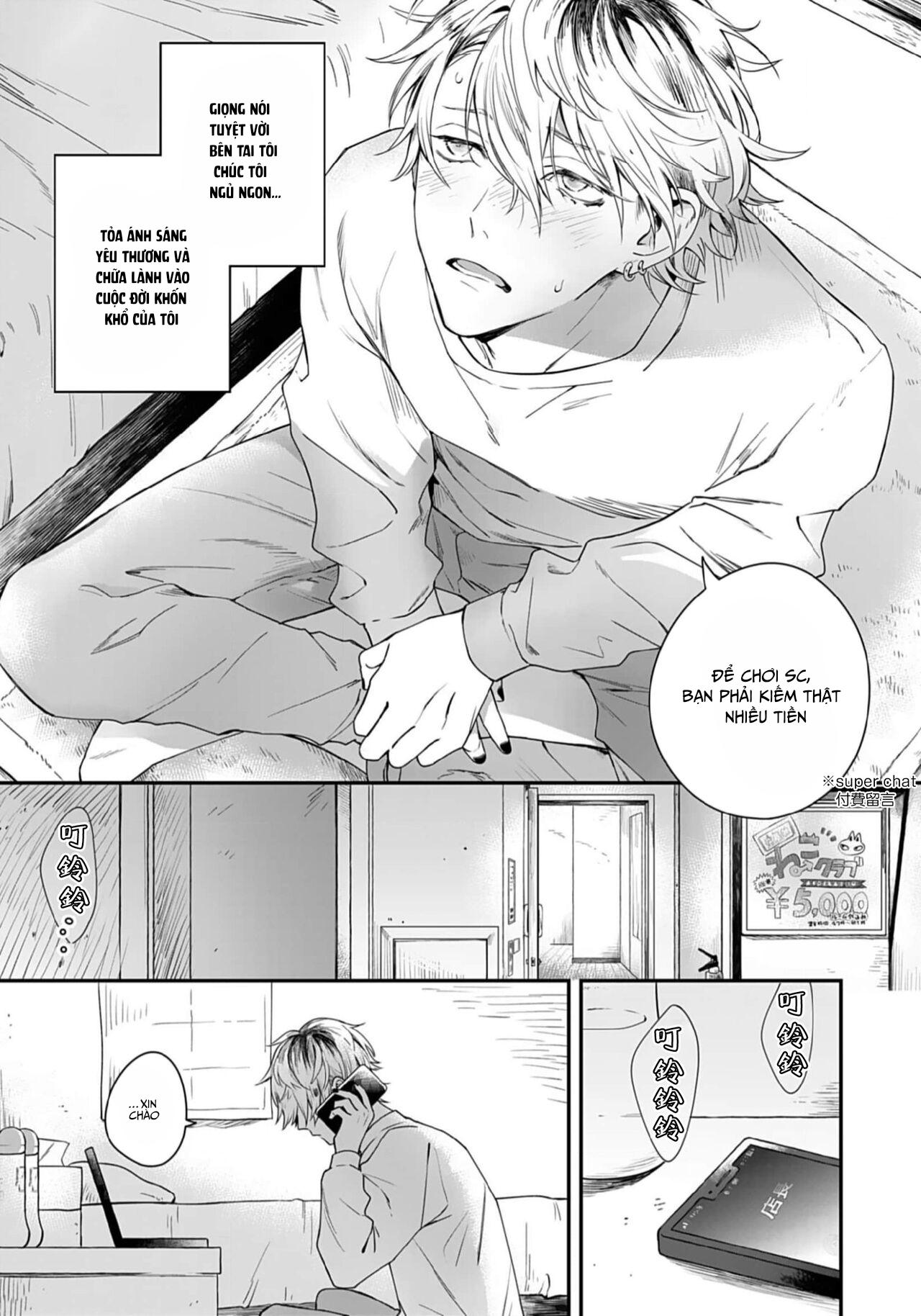 Series BL Manga Chapter 3.1 - Next Chapter 3.2