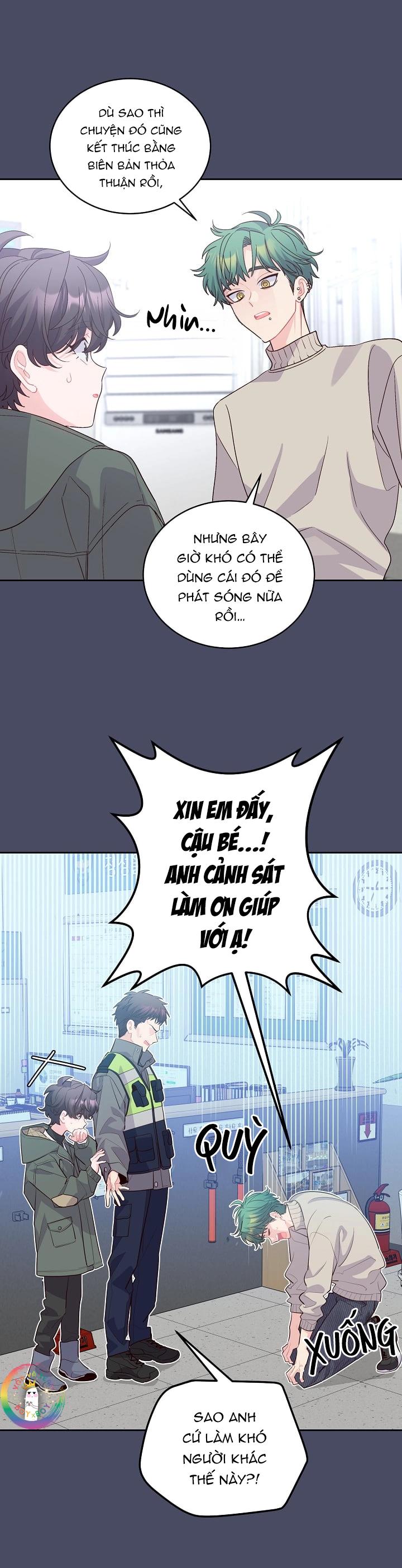 (END) Merry Marbling Chapter 62 - Trang 2