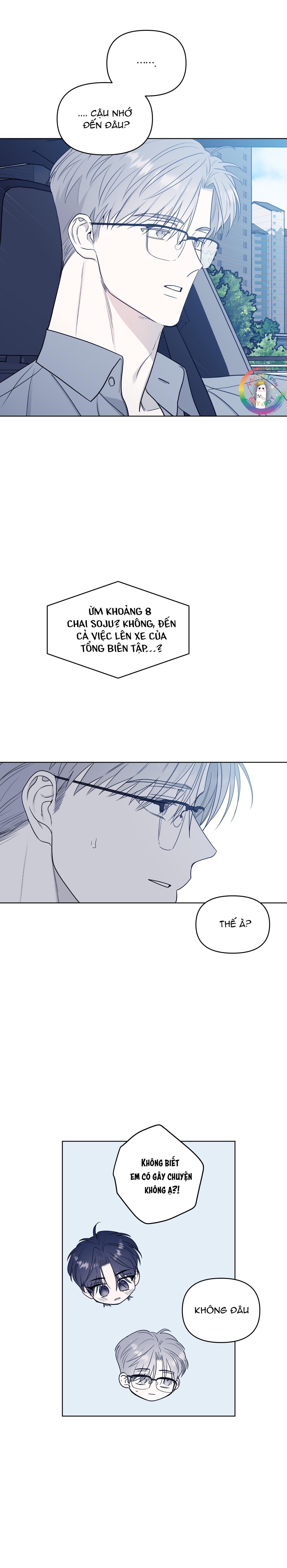 Sparkling Baby Chapter 17 - Next Chapter 18