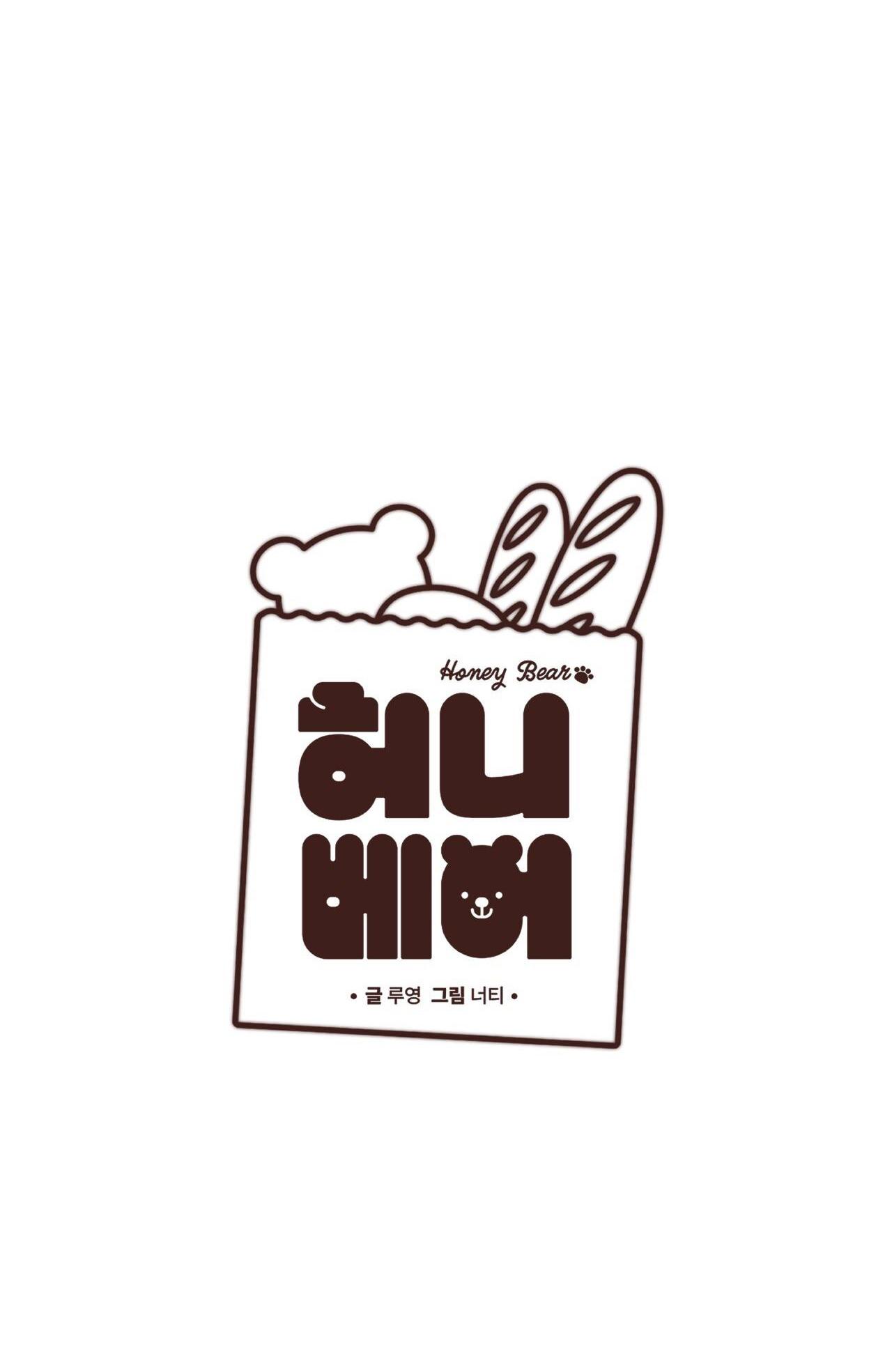 (END) MẬT GẤU Chapter 36 - Next Chapter 37