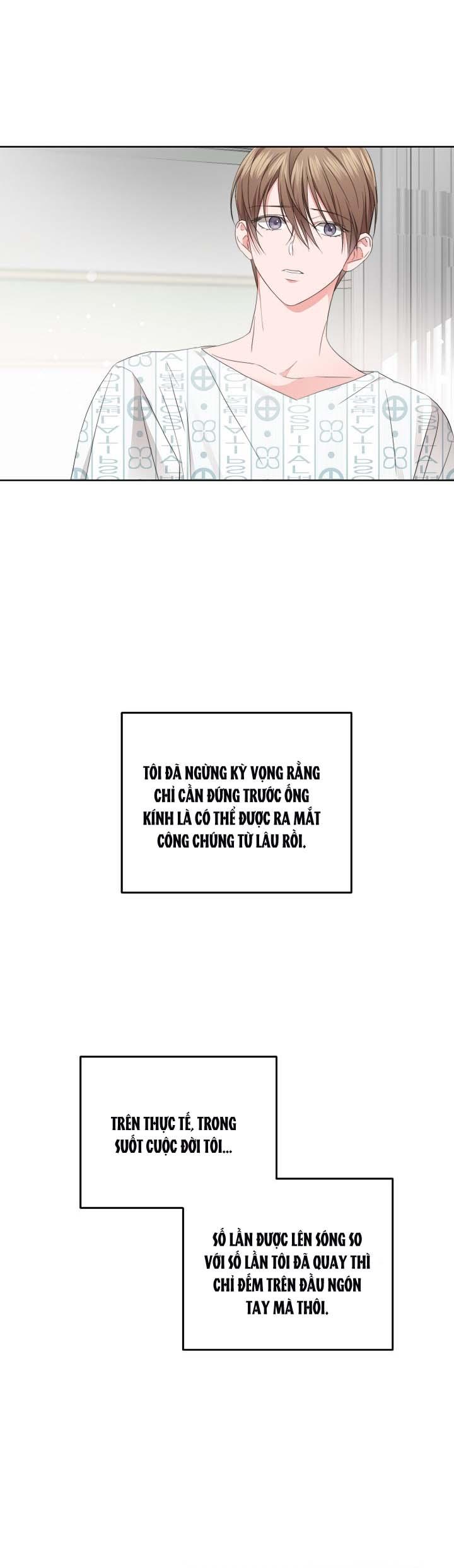 Masquerade Chapter 7 - Trang 2