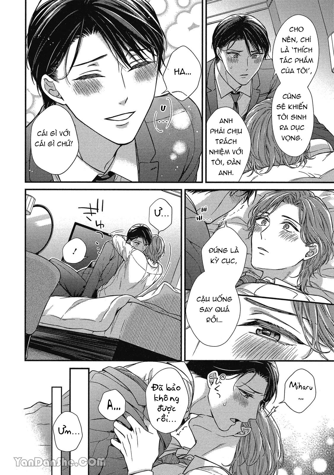 Series BL Manga Chapter 10.3 - Next Chapter 10.4