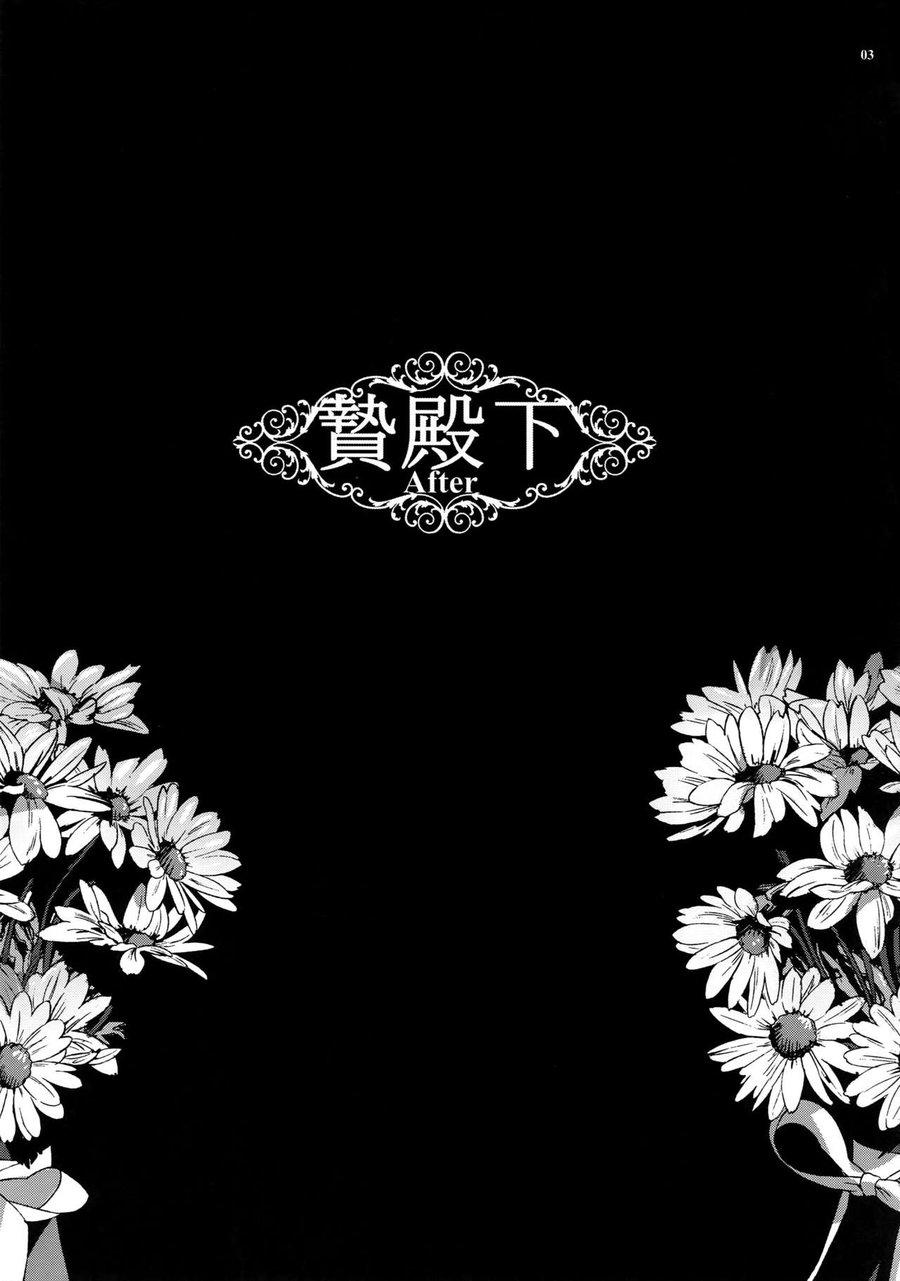 Tổng hợp Boylove Chapter 19 - Next Chapter 20