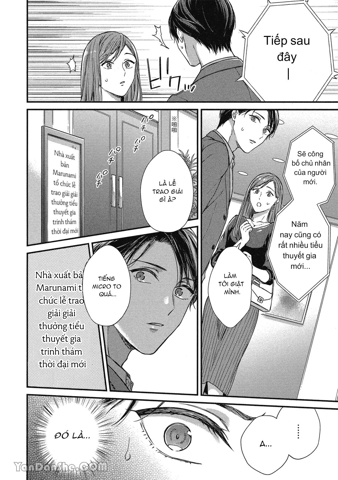 Series BL Manga Chapter 10.1 - Next Chapter 10.2