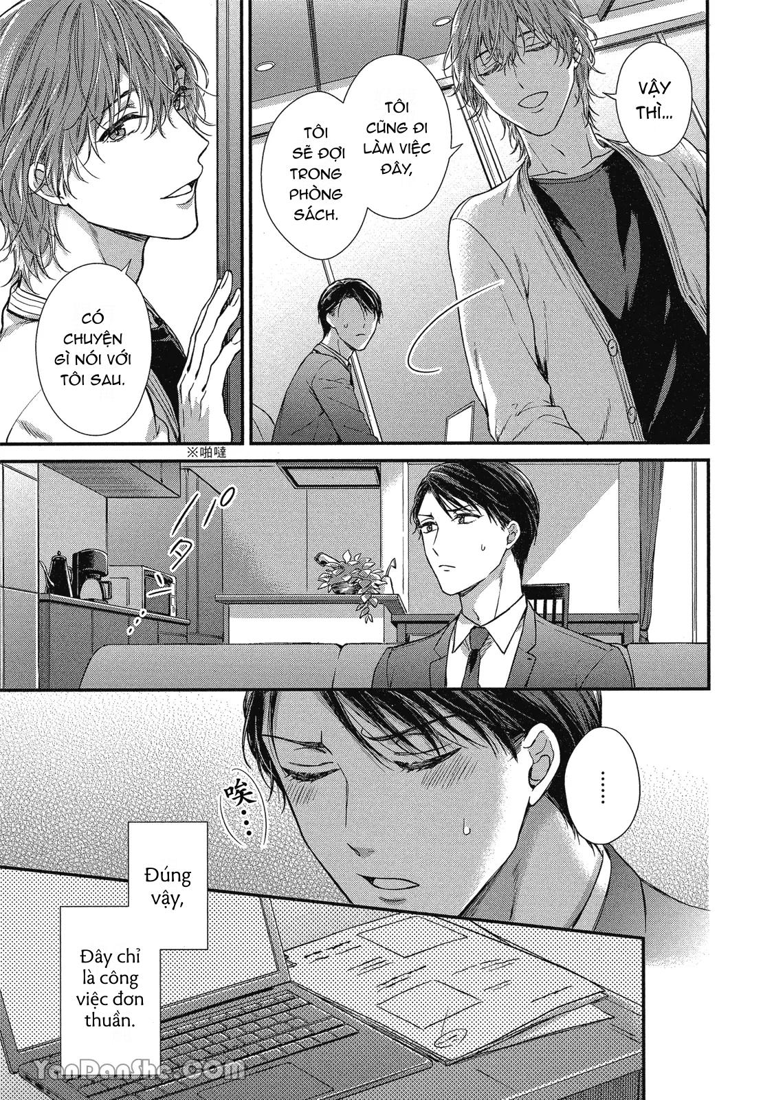 Series BL Manga Chapter 10.2 - Next Chapter 10.3