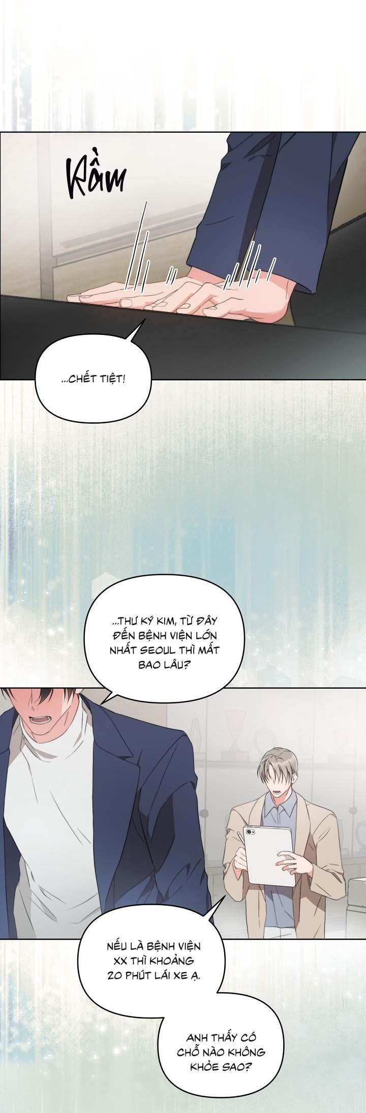 Masquerade Chapter 7 - Trang 2