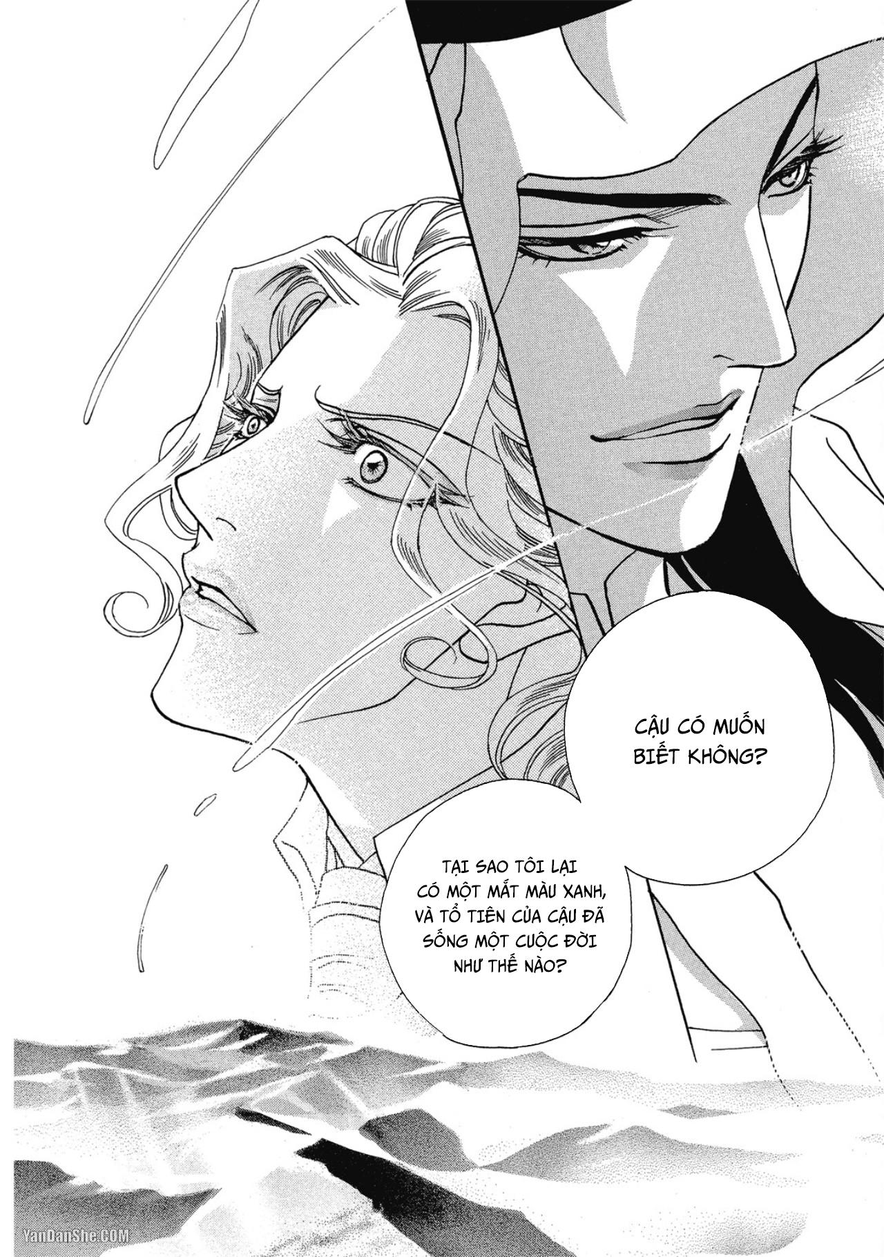 Series BL Manga Chapter 12.1 - Next Chapter 12.2