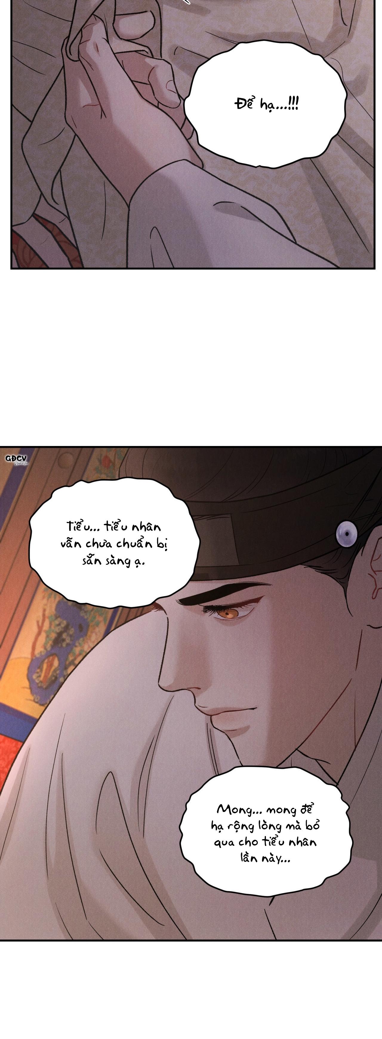 (GĐCV) GALE OF THE GOD Chapter 3 - Next Chapter 4 18++