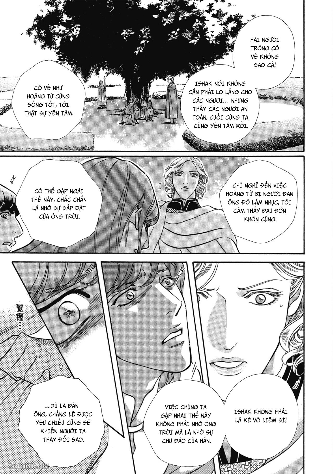 Series BL Manga Chapter 12.2 - Next Chapter 12.3