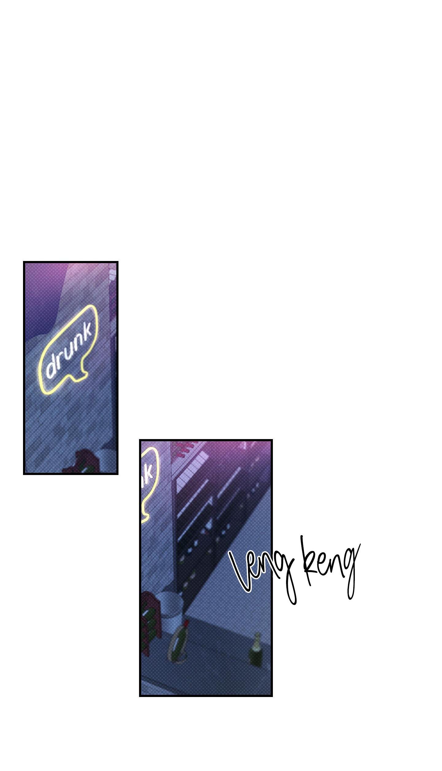 |DROP| Hưởng Lợi Chapter 17 - Trang 2