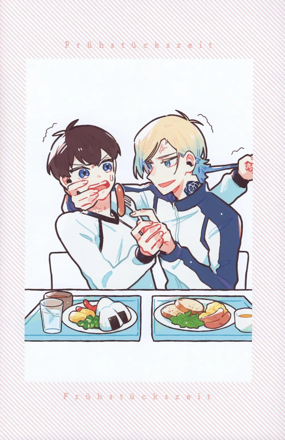 Blue Lock Dj Chapter 62.3 - Trang 2