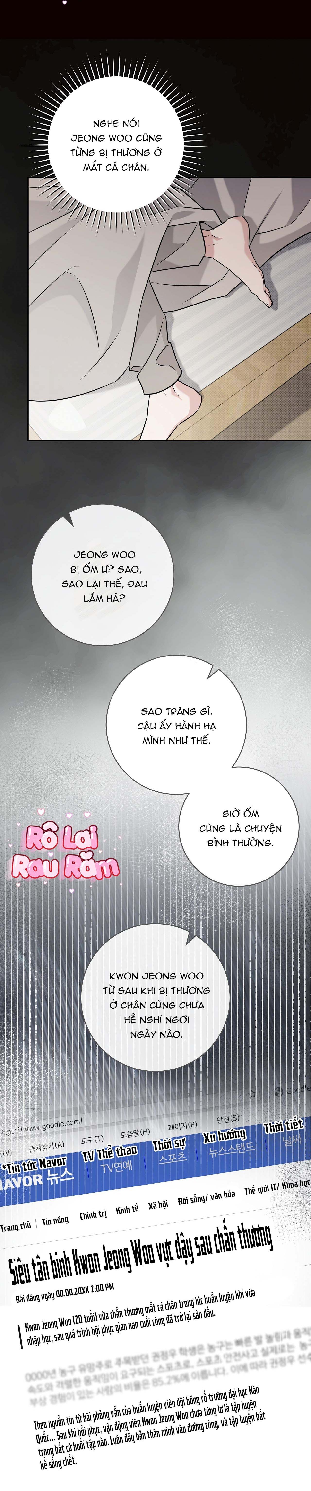 (RÔ LAI) Chiến thuật bắt bóng tình yêu Chapter 16 - Next Chapter 17