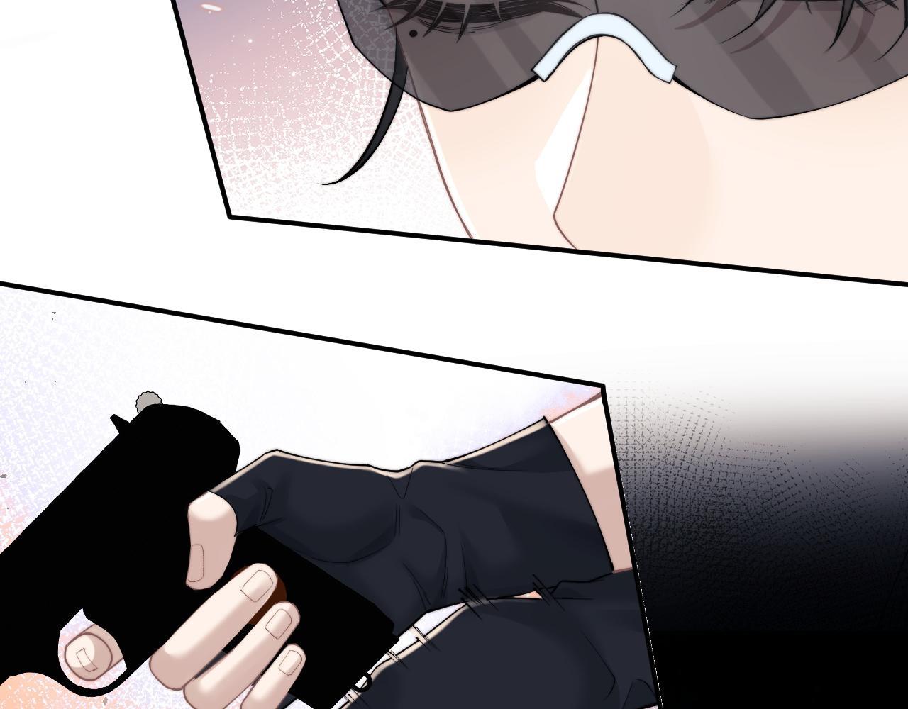 Chấp Sự Thỏ Tai Cụp Chapter 73 - Next Chapter 74