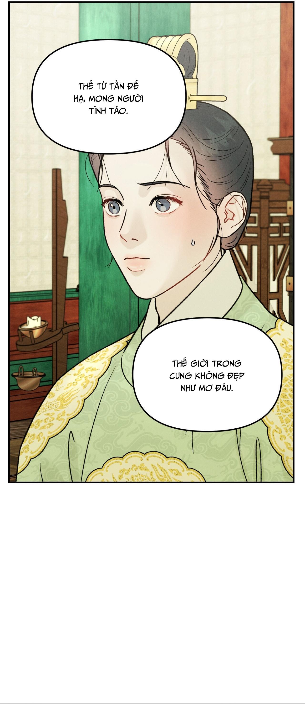 (GĐCV) GALE OF THE GOD Chapter 11 - Next Chapter 12