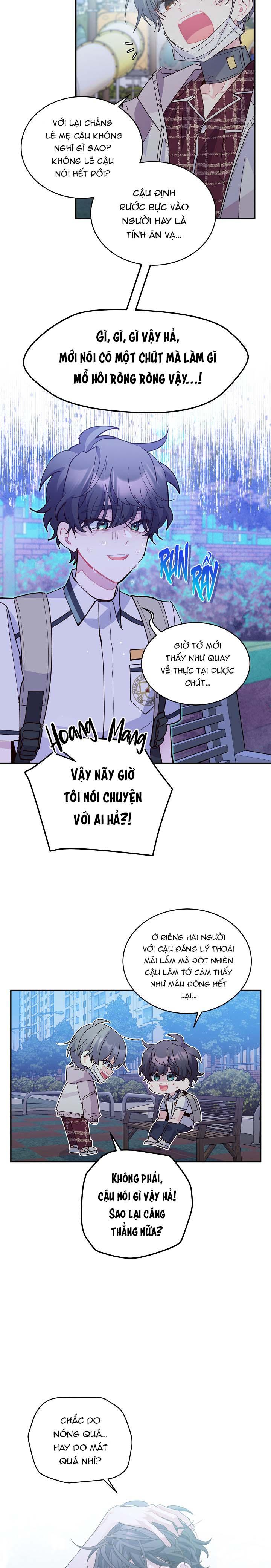 (END) Merry Marbling Chapter 66 - Trang 2