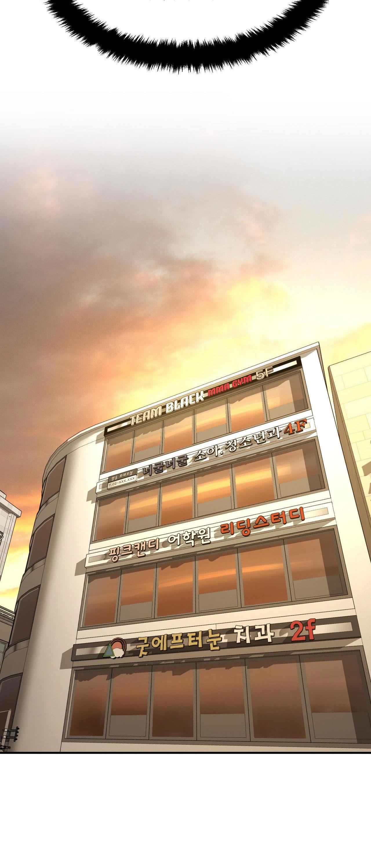 Jinx Chapter 48 - Next Chapter 49