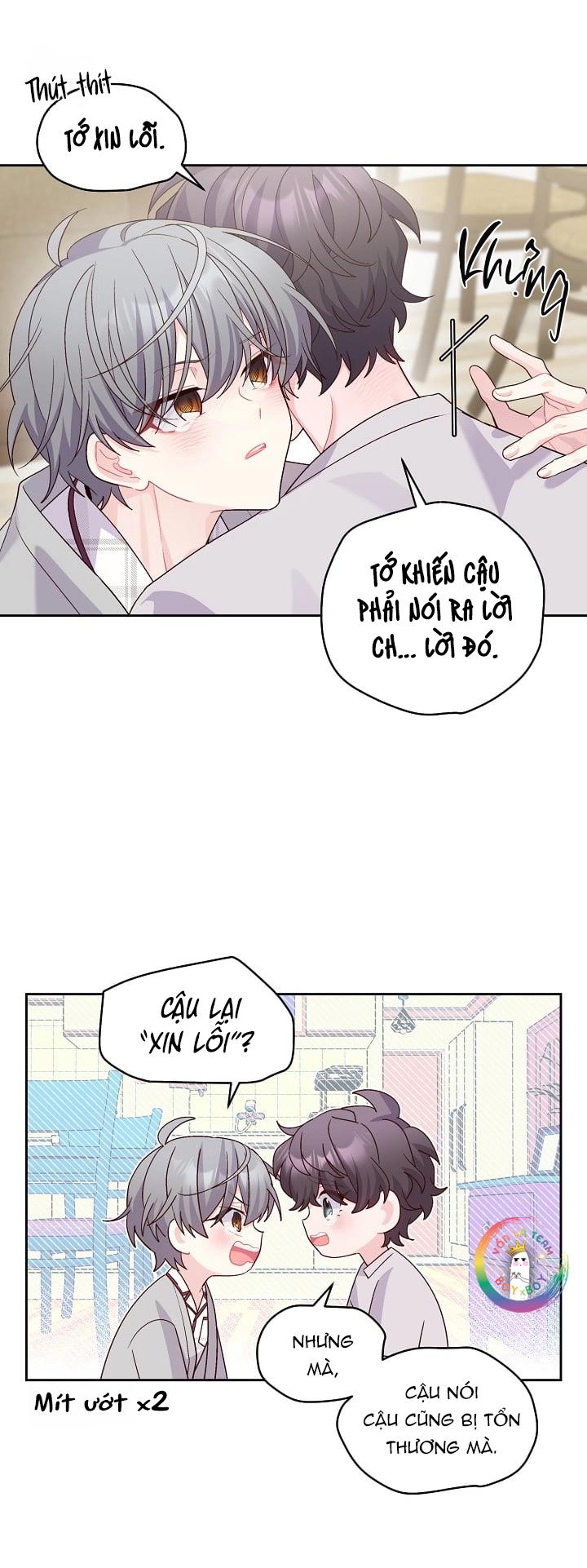 (END) Merry Marbling Chapter 62 - Trang 2