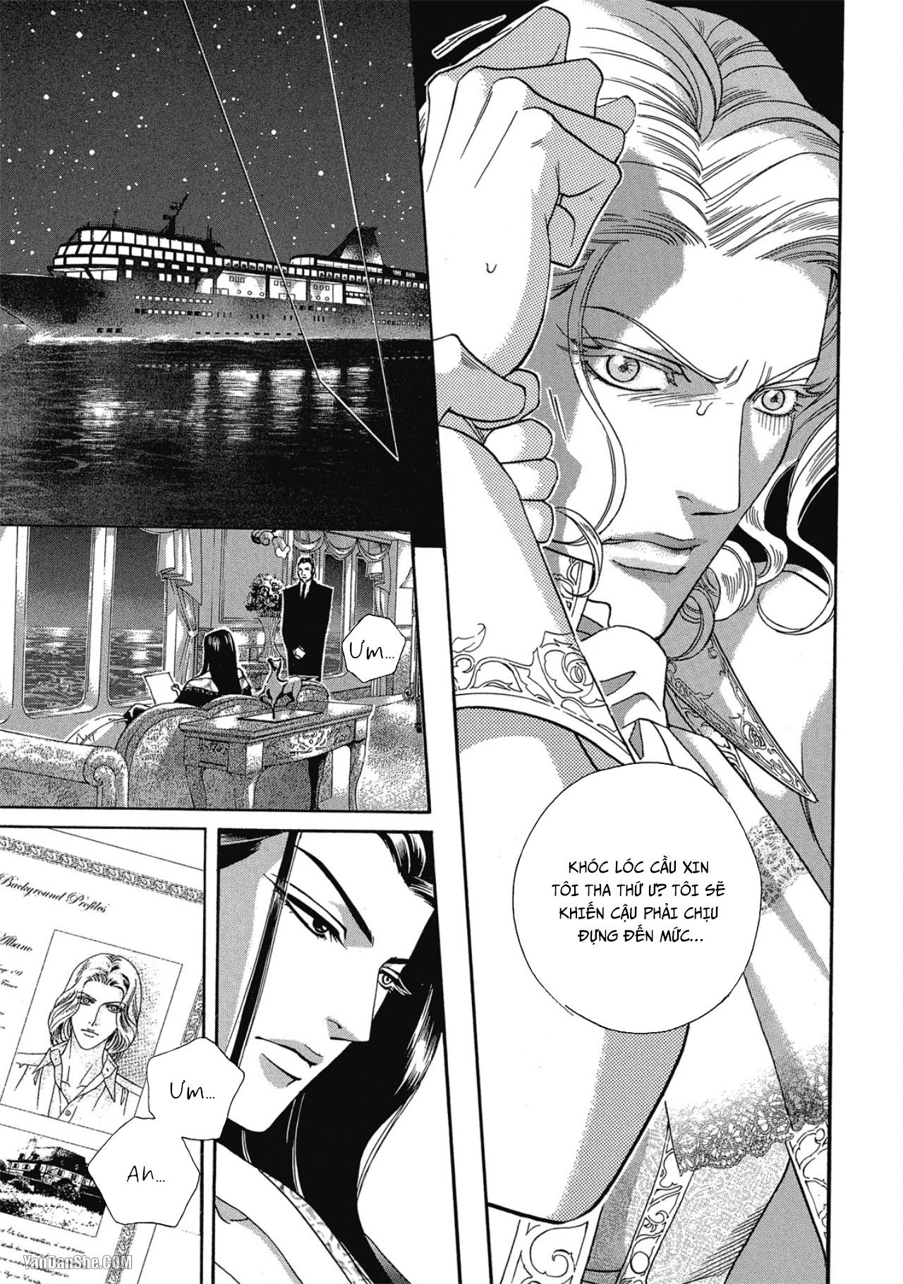 Series BL Manga Chapter 12.4 - Next Chapter 12.5