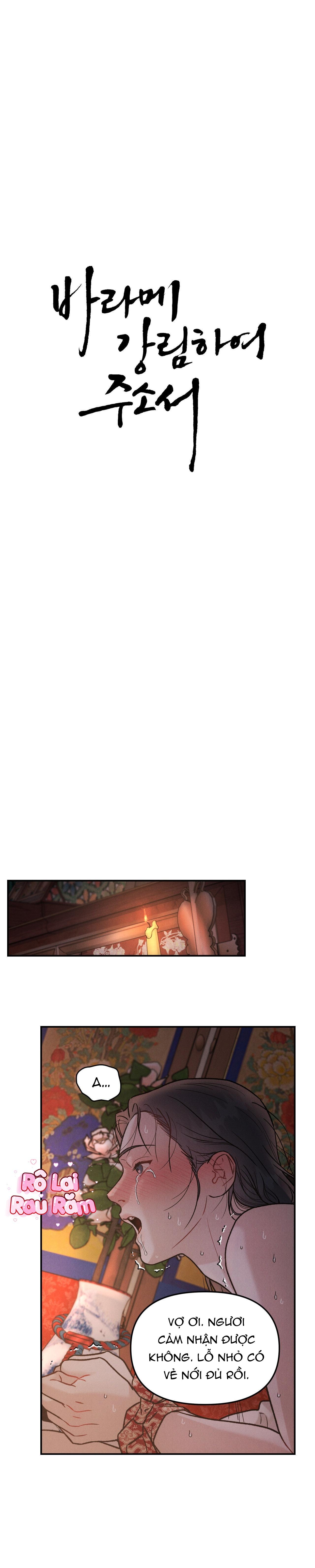 (RÔ LAI) CẦU THẦN GIÁNG THẾ Chapter 5 H++ - Next Chapter 6 H++ ngang