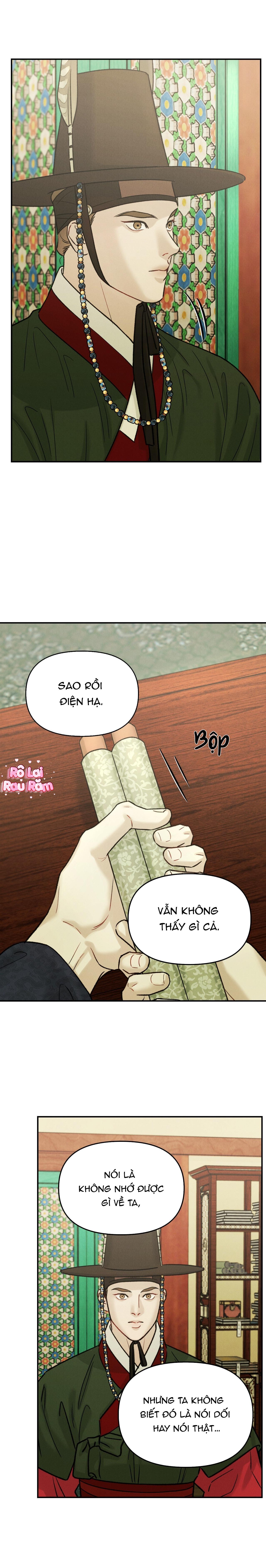 (RÔ LAI) CẦU THẦN GIÁNG THẾ Chapter 7 - Next Chapter 8