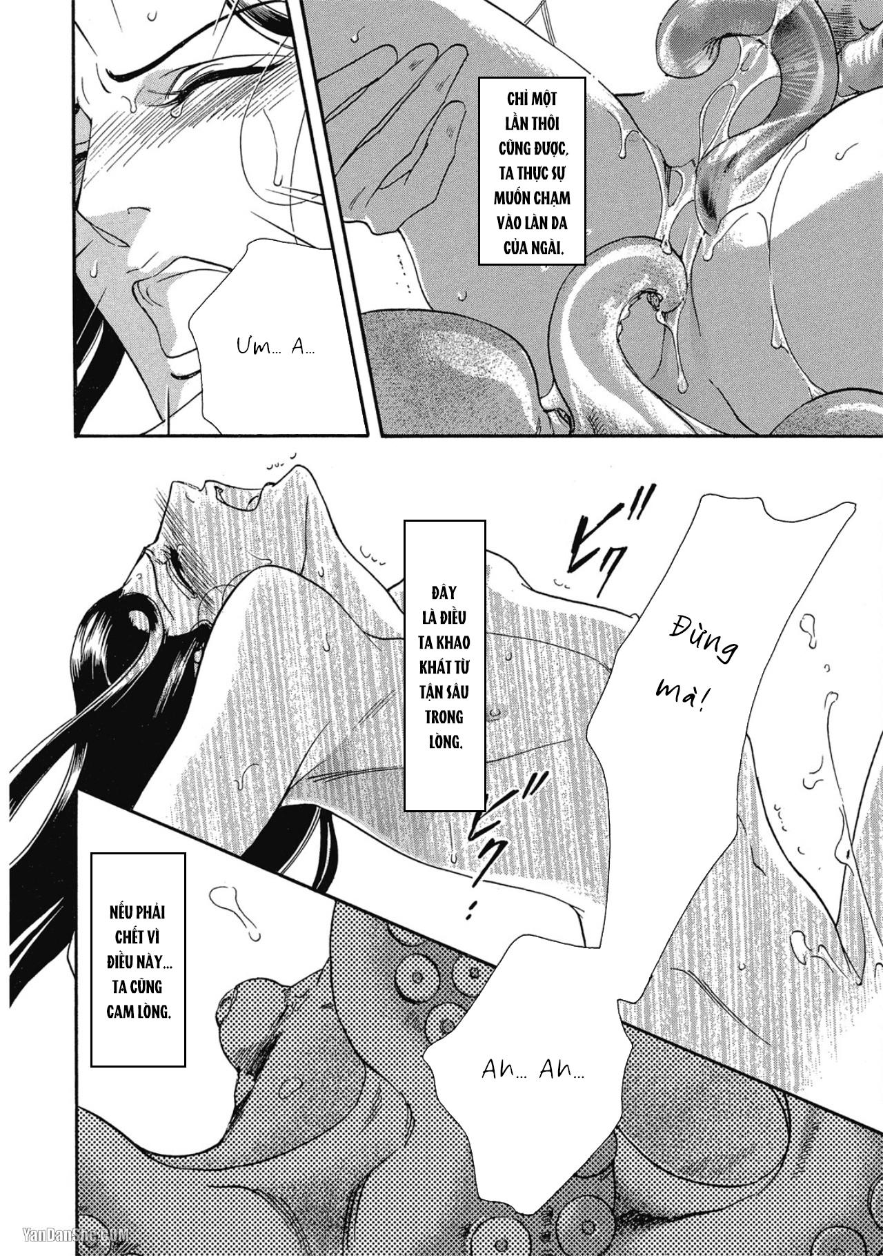 Series BL Manga Chapter 12.5 - Next Chapter 12.6