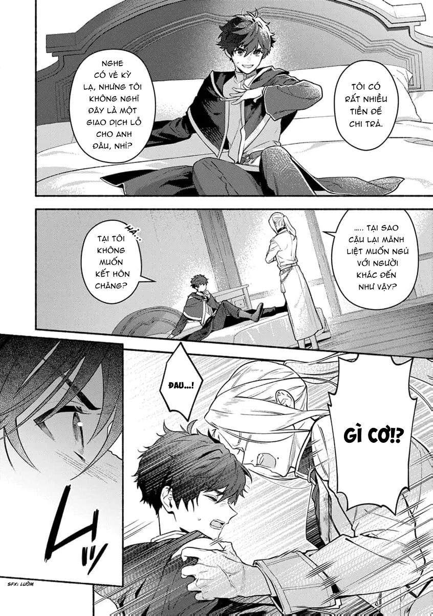 Series BL Manga Chapter 9 - Next Chapter 10.1