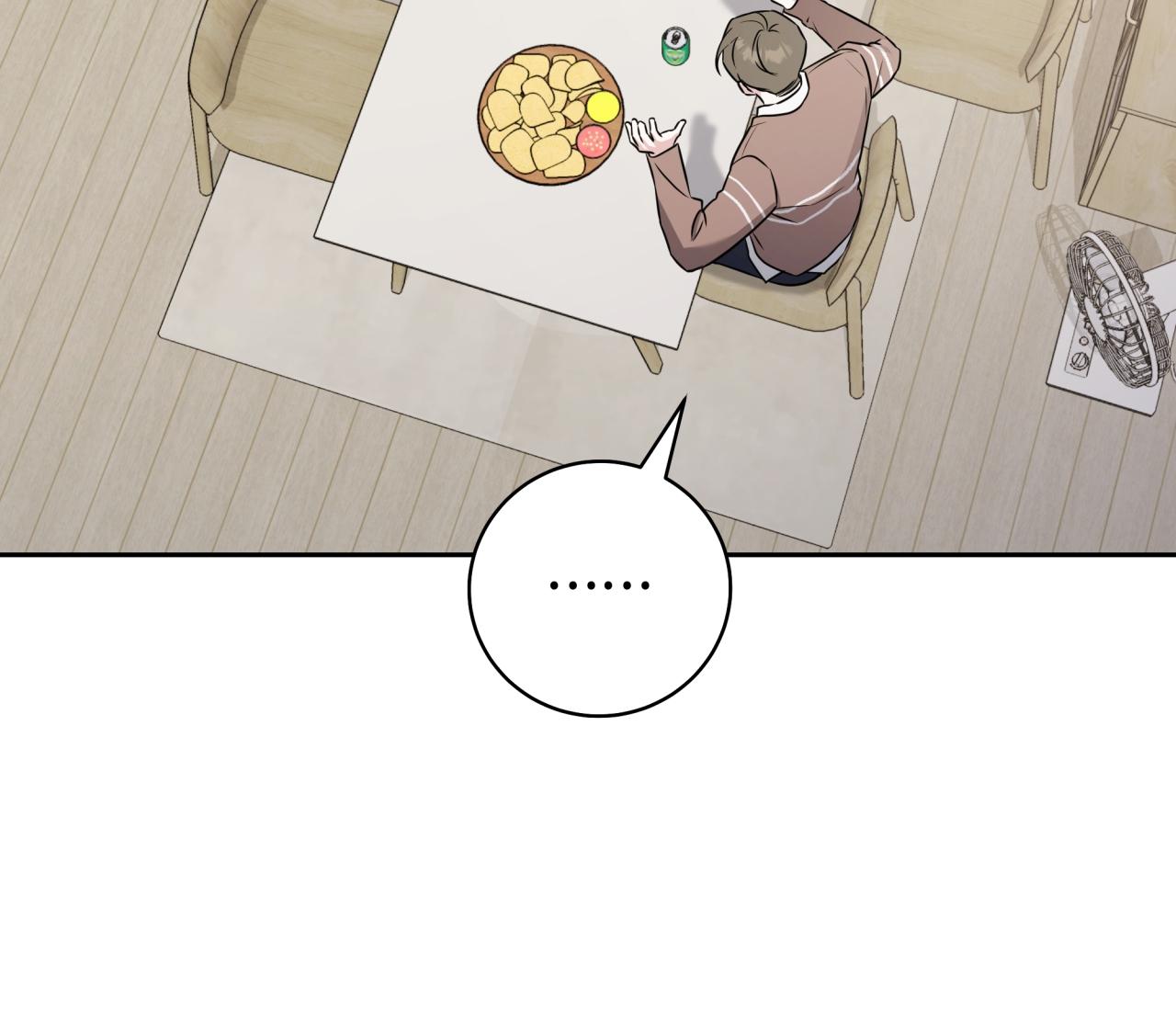 (END) Ballboy Tactics Chapter 13 - Next Chapter 14