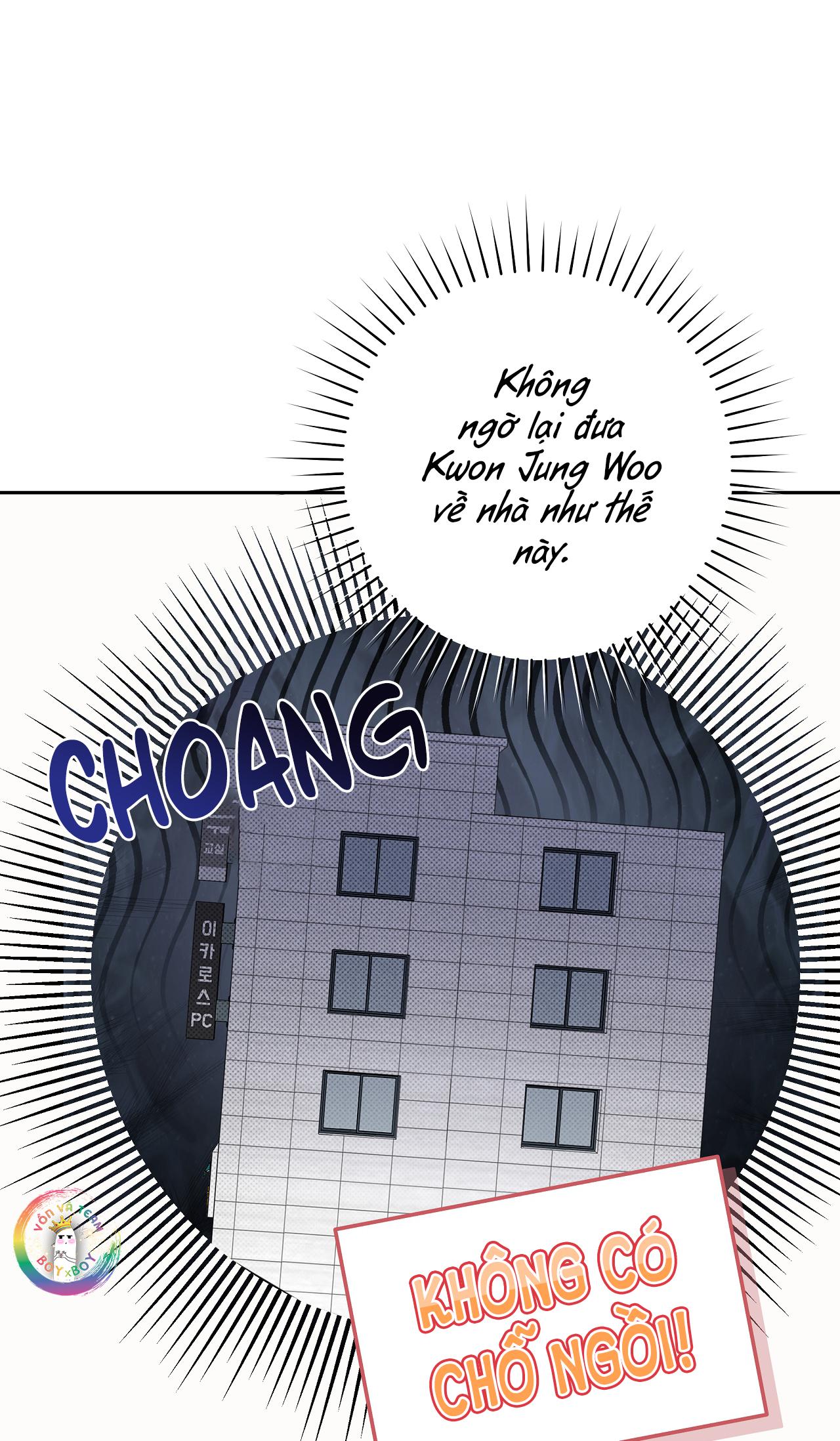 (END) Ballboy Tactics Chapter 11 - Next Chapter 12