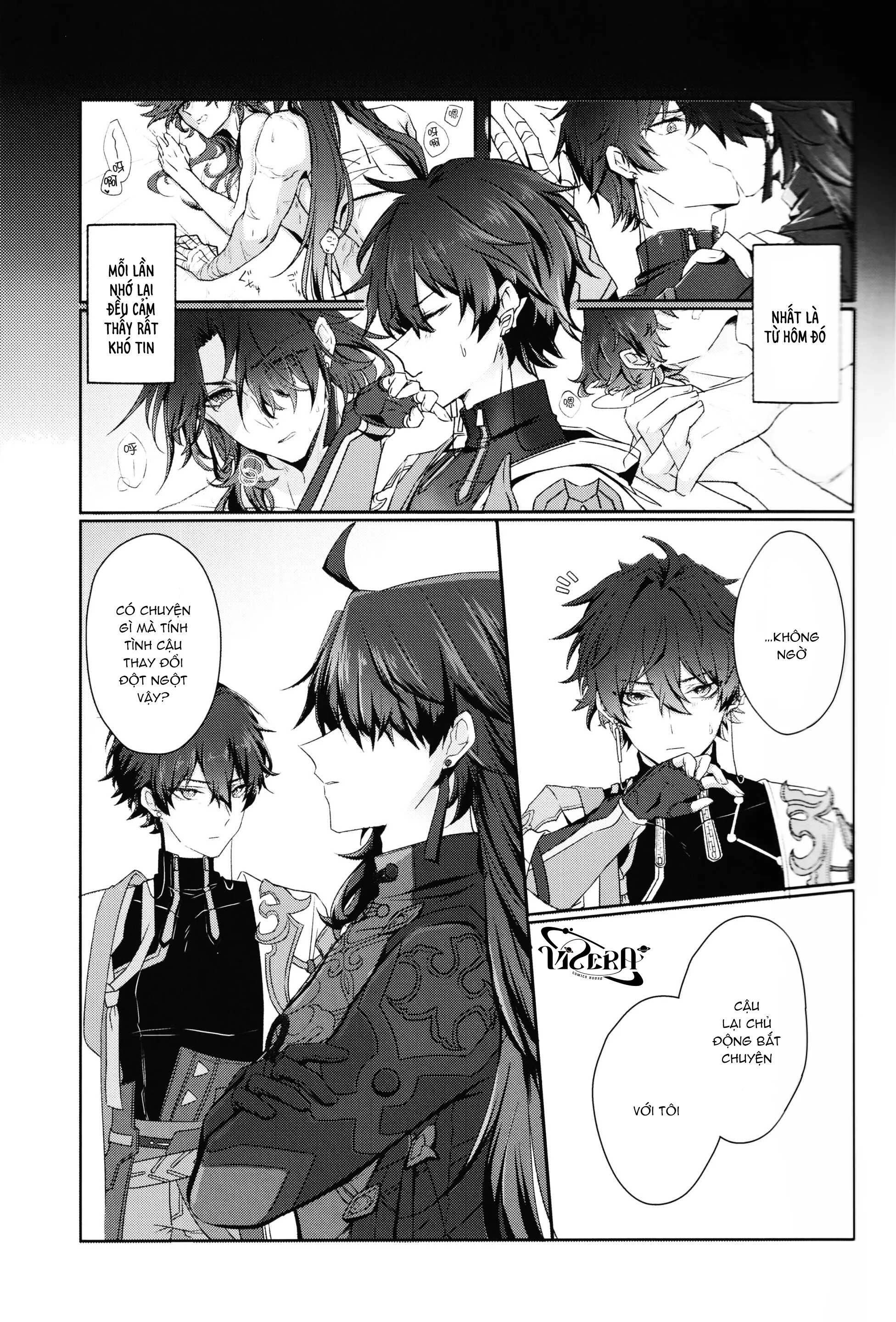 Honkai Star Rail Chapter 1 Blade&DanHeng - Next Chapter 2 Adventio