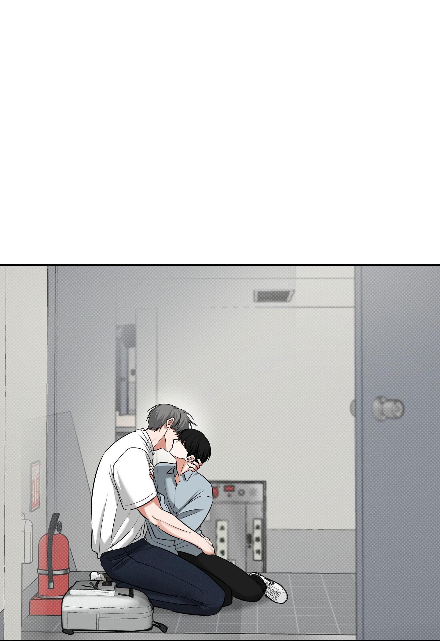 |DROP| Hưởng Lợi Chapter 18 - Trang 2