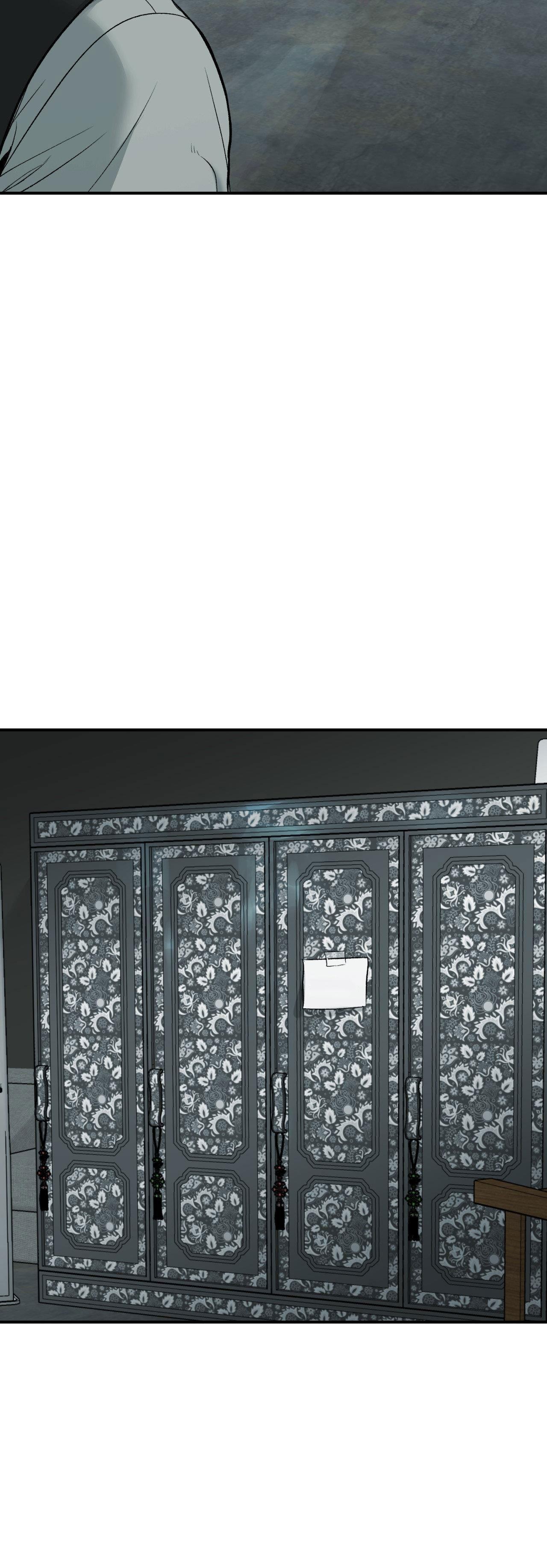 Jinx Chapter 53 END SS1 - Next Chapter 53.1 Ngoại truyện 18