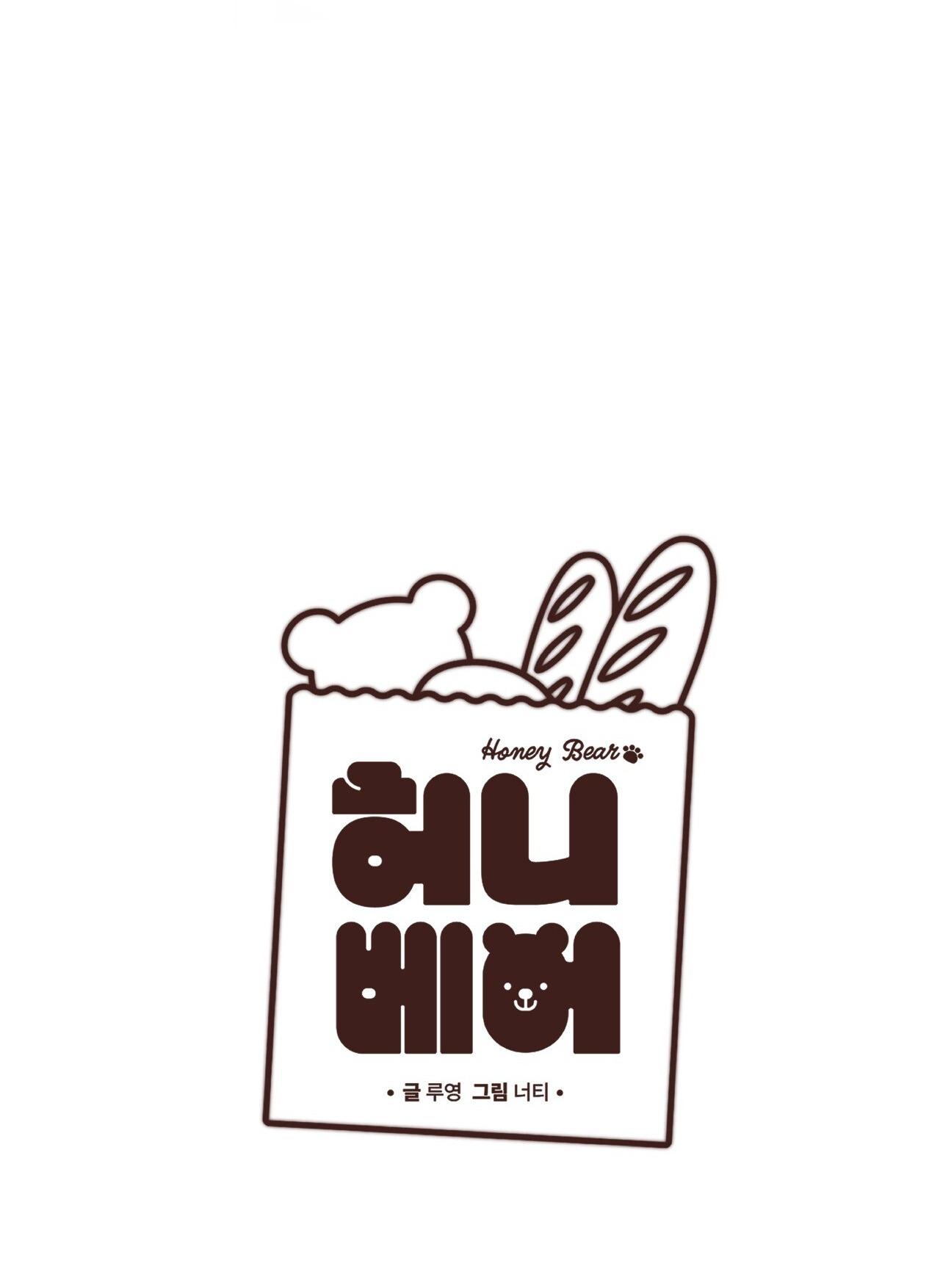 (END) MẬT GẤU Chapter 32 - Next Chapter 33