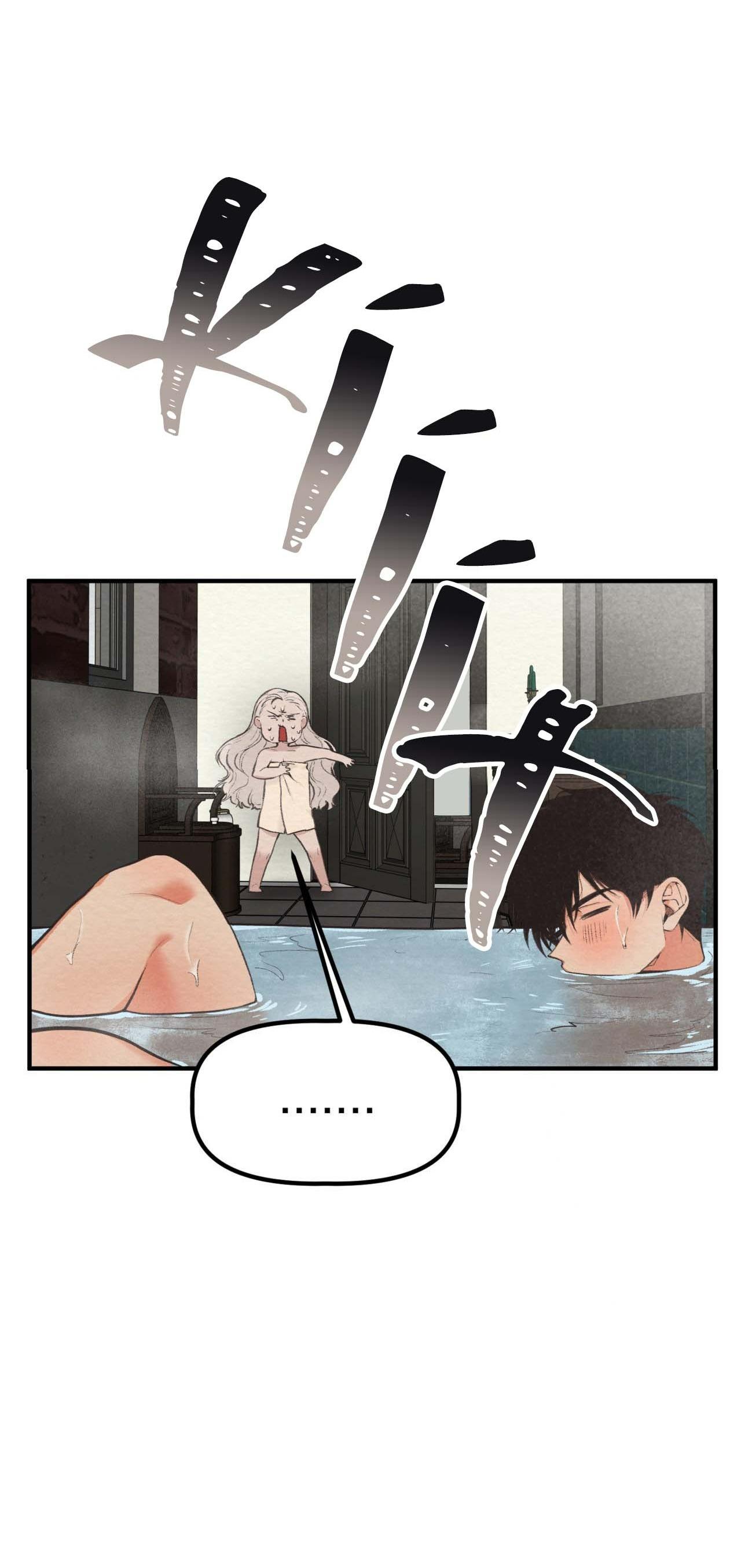 (END SS) DEVIL ON TOP Chapter 34 - Trang 2