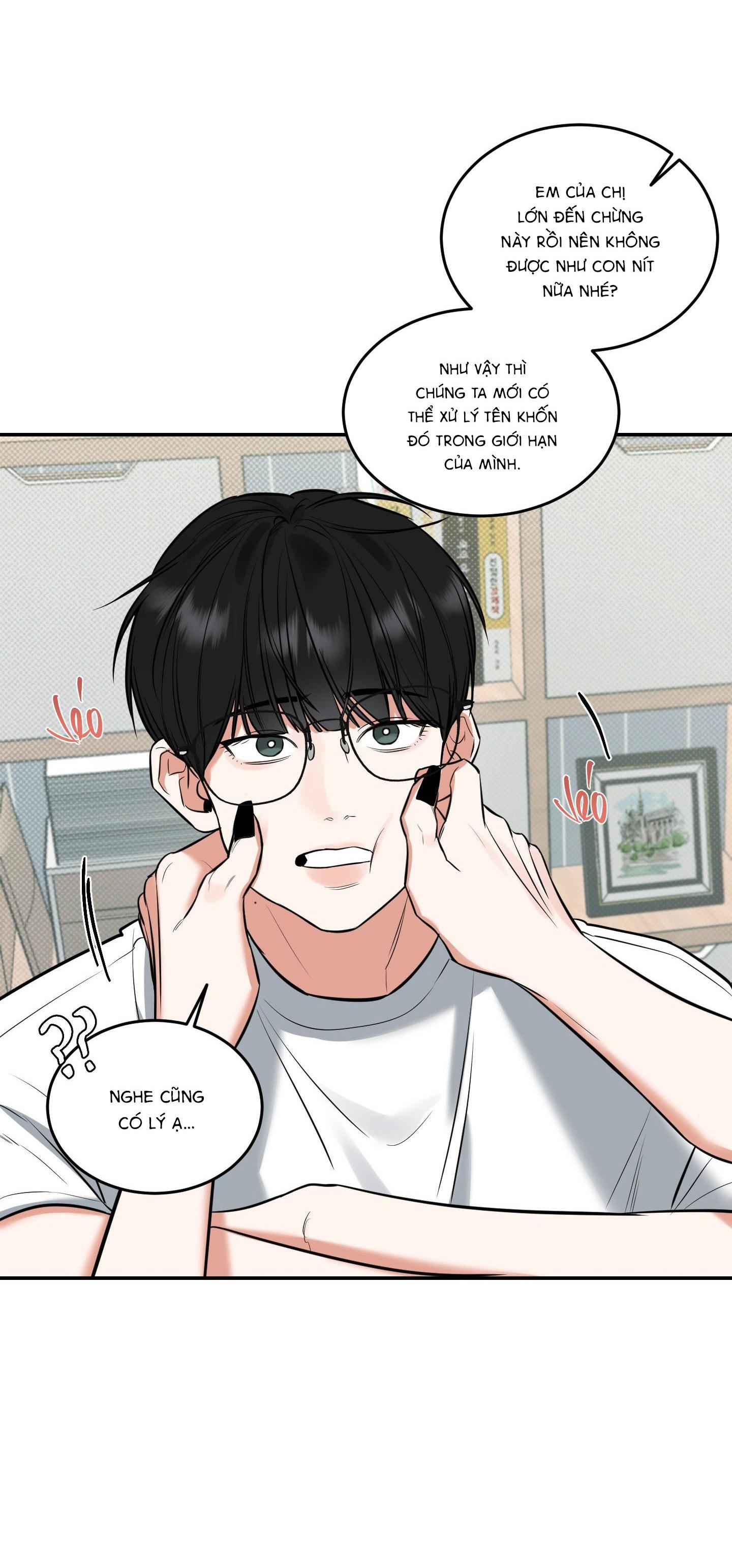 |DROP| Hưởng Lợi Chapter 3 - Trang 2