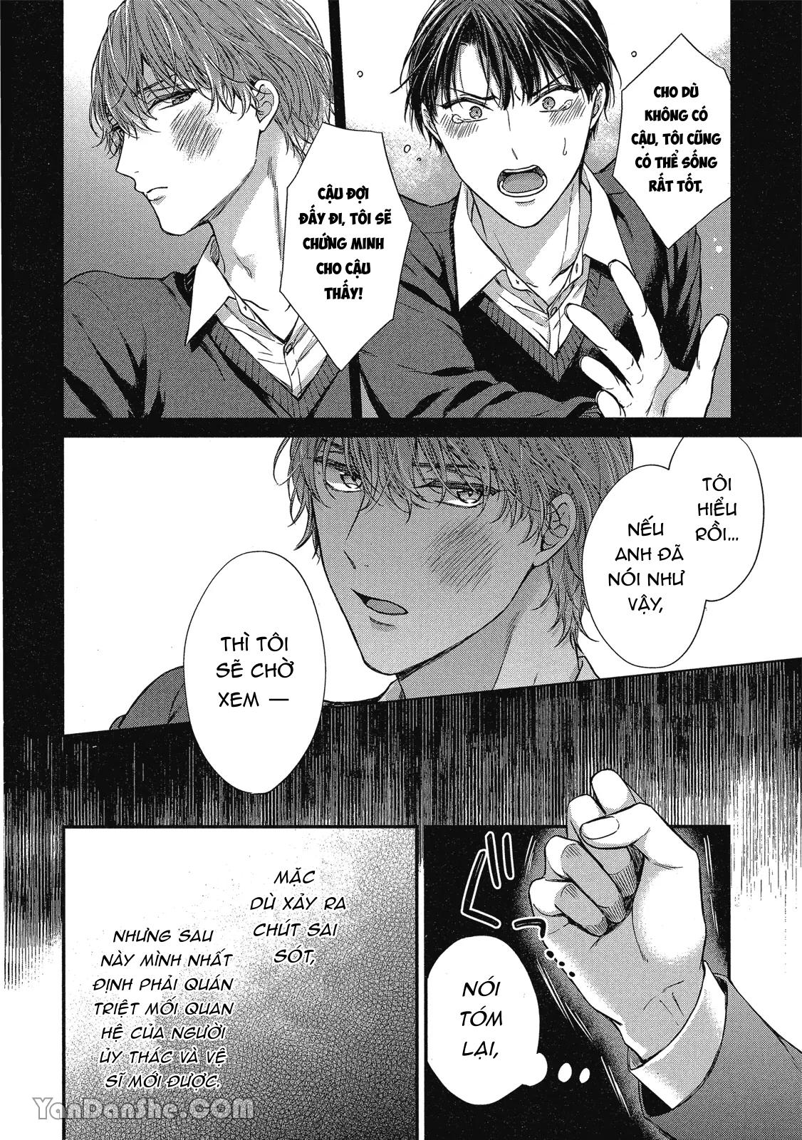 Series BL Manga Chapter 10.2 - Next Chapter 10.3