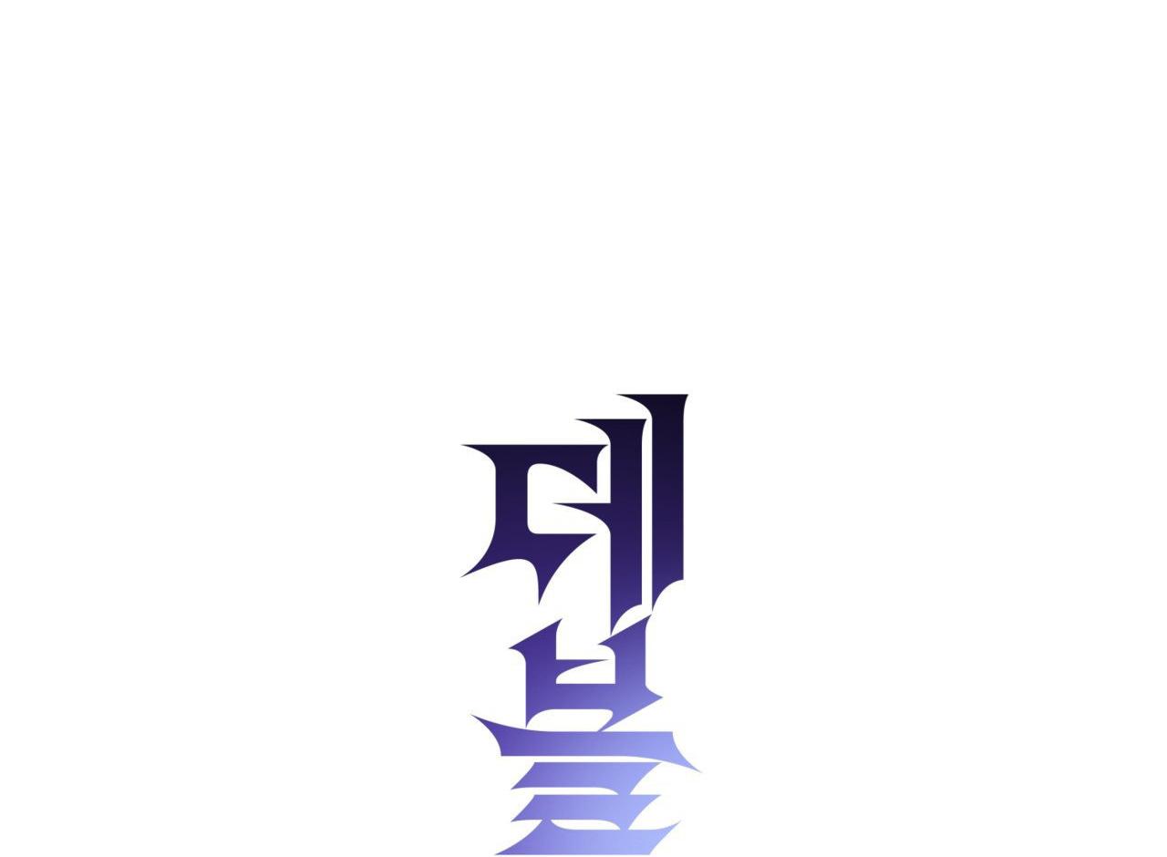 (END SS) DEVIL ON TOP Chapter 21 - Trang 2