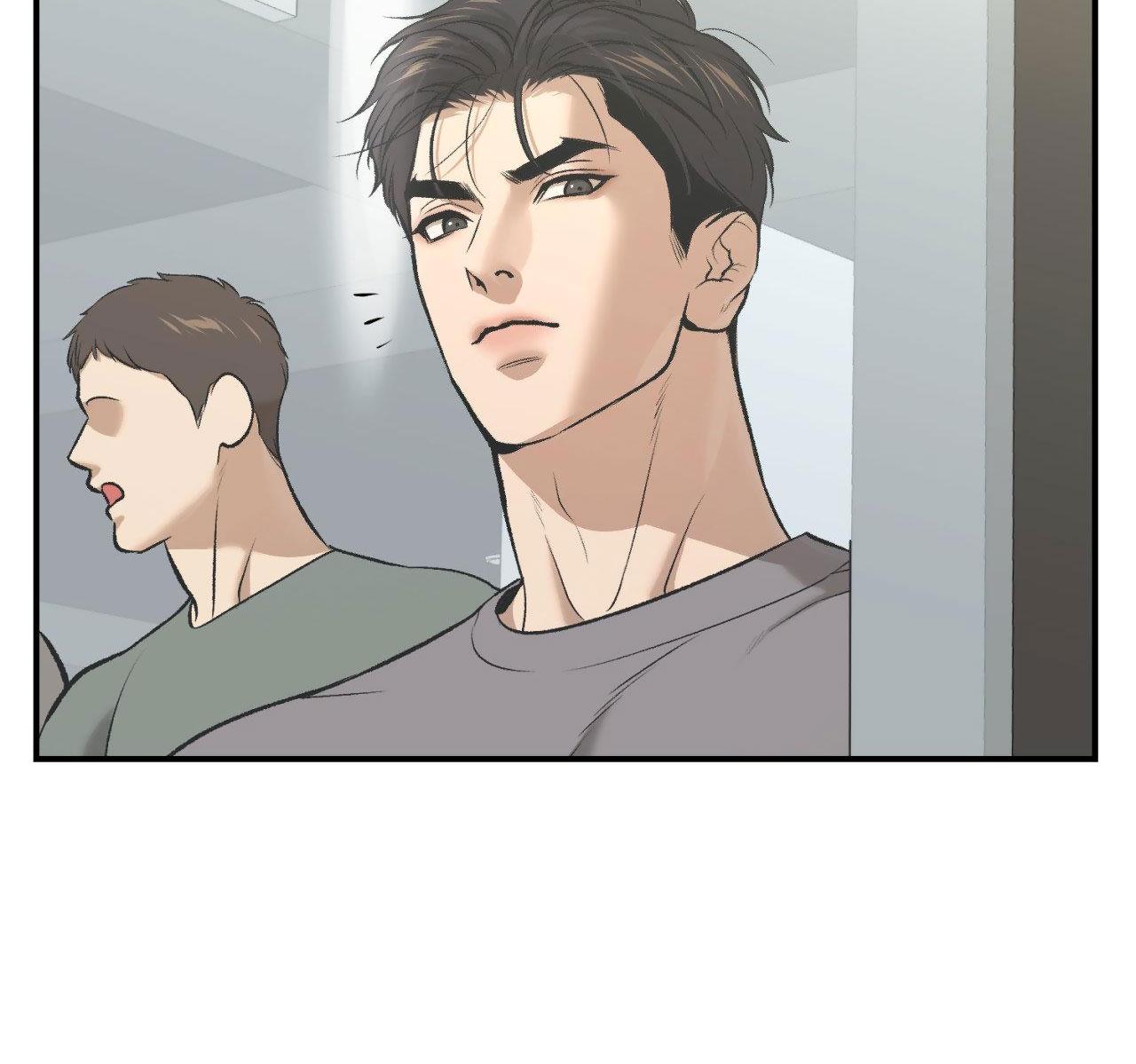 Jinx Chapter 43 - Next Chapter 44 18+