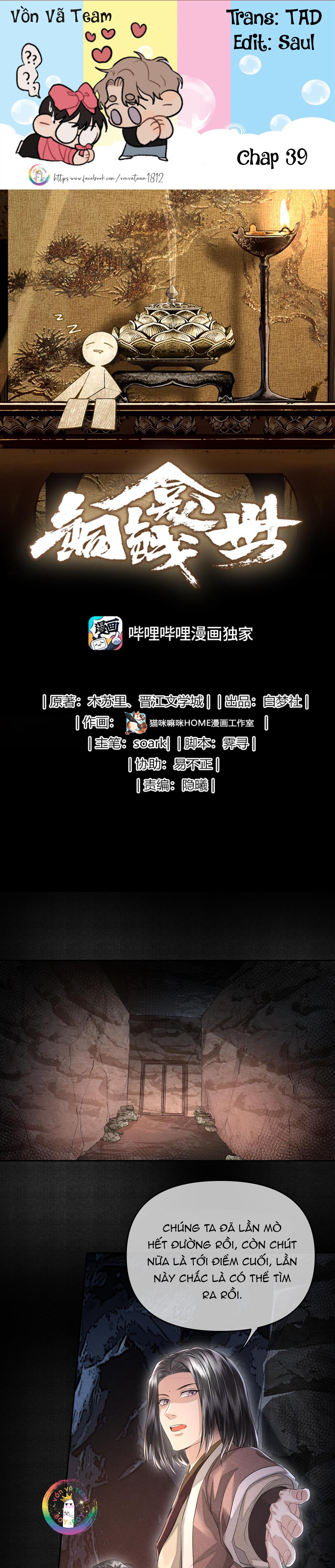 (END) Đồng Tiền Kham Thế Chapter 39 - Next Chapter 40