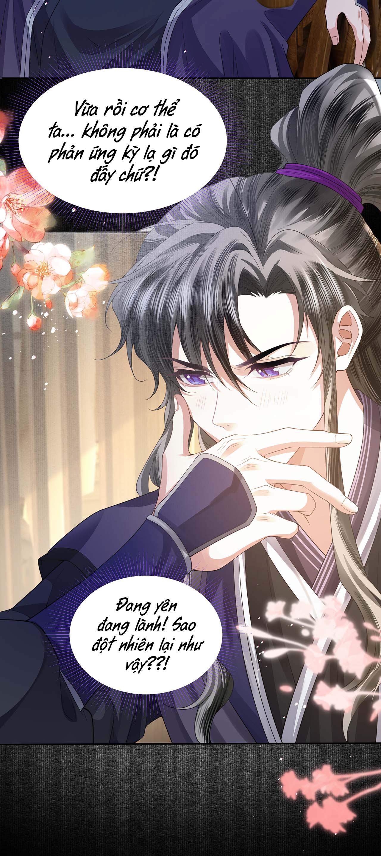 (END) Đồng Tiền Kham Thế Chapter 80 - Next Chapter 81