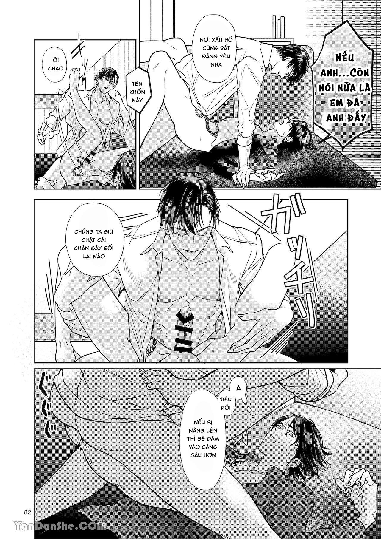 Series BL Manga Chapter 7.3 - Next Chapter 8.1