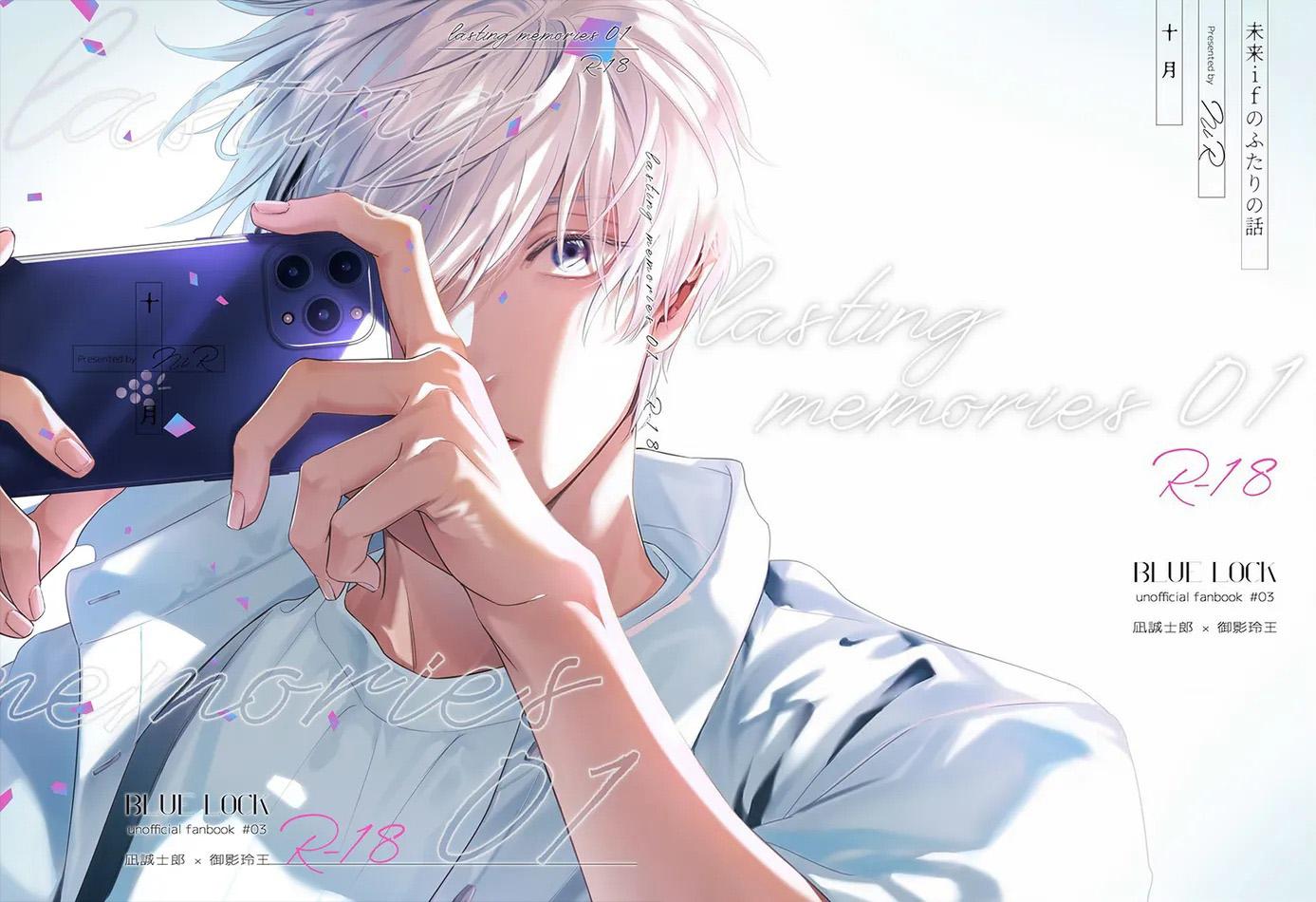 Blue Lock Dj Chapter 38.3 - Trang 2