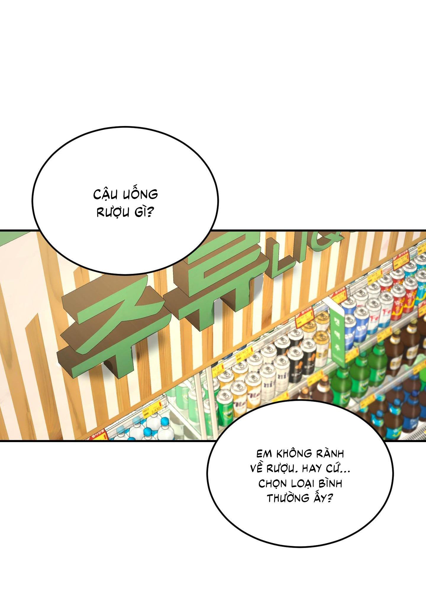 |DROP| Hưởng Lợi Chapter 28 - Trang 2