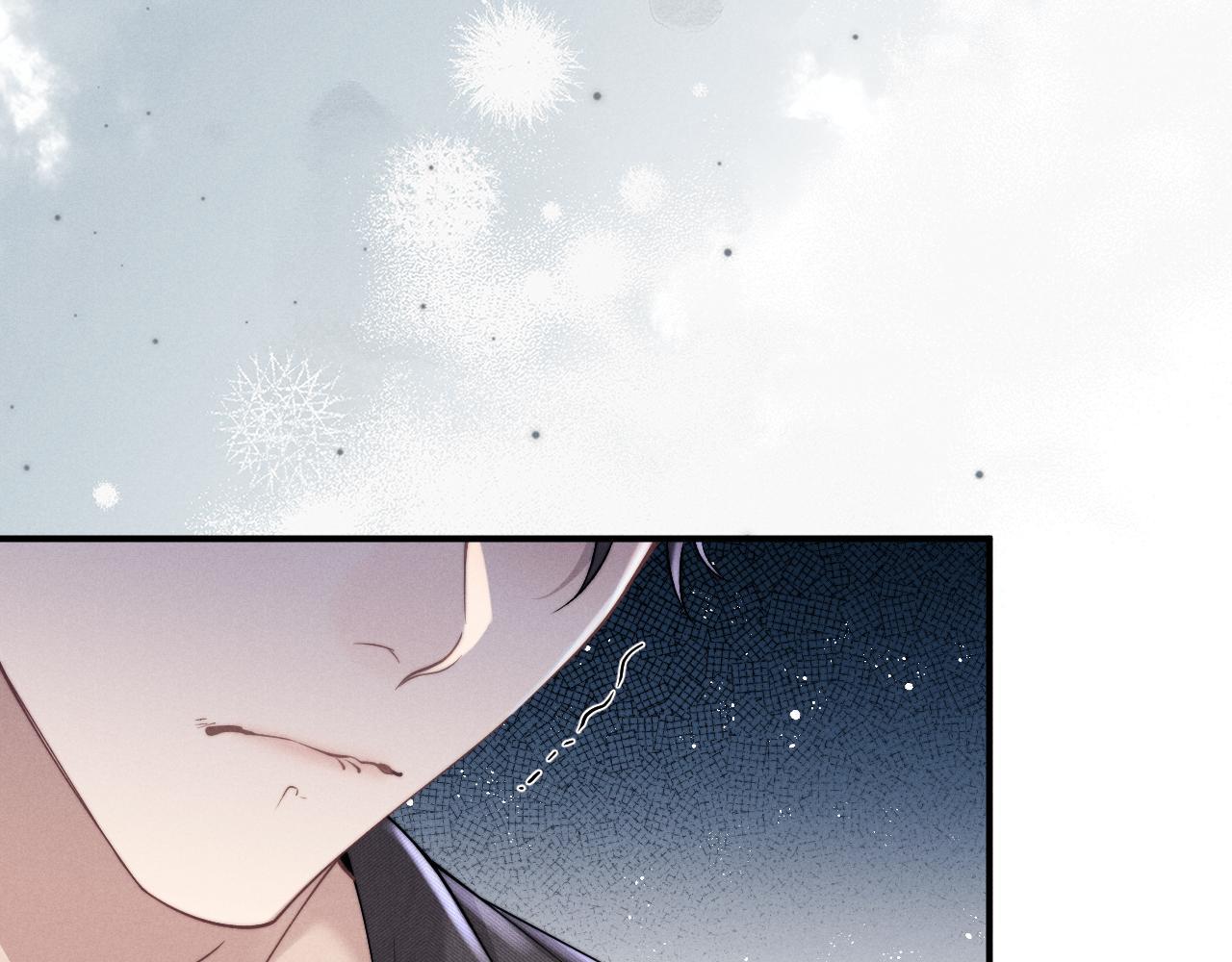Chấp Sự Thỏ Tai Cụp Chapter 92 - Next Chapter 93