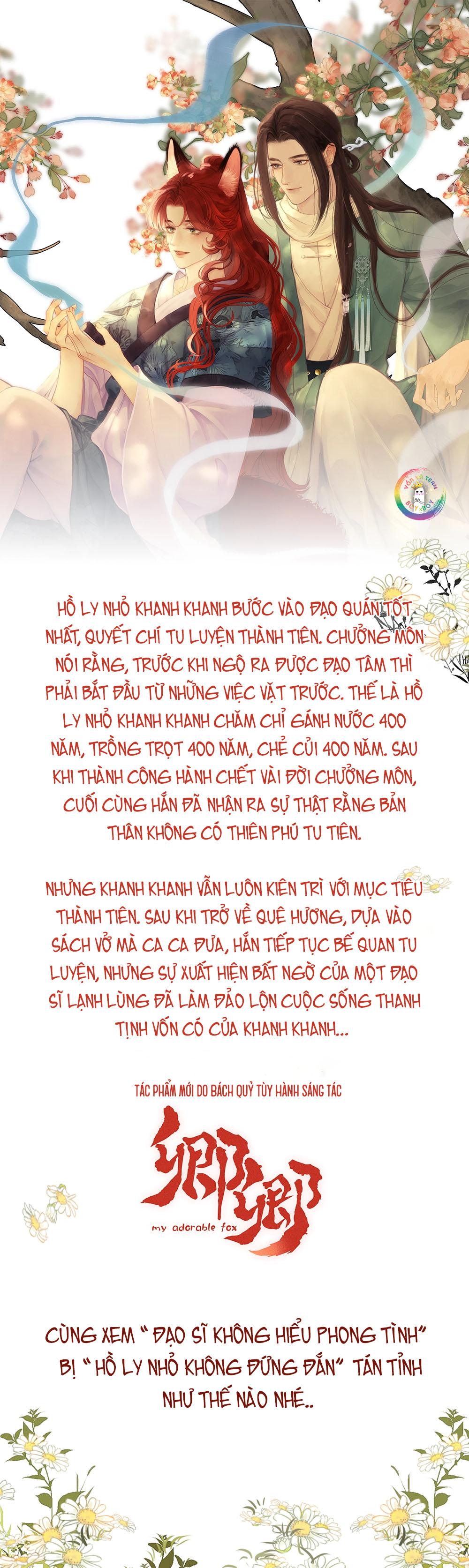 (END) Khanh Khanh Chapter 0 - Trang 2